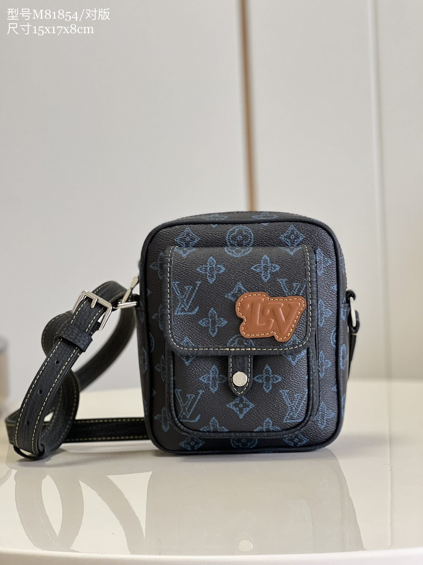 LV BAG (M81854) - Image 2