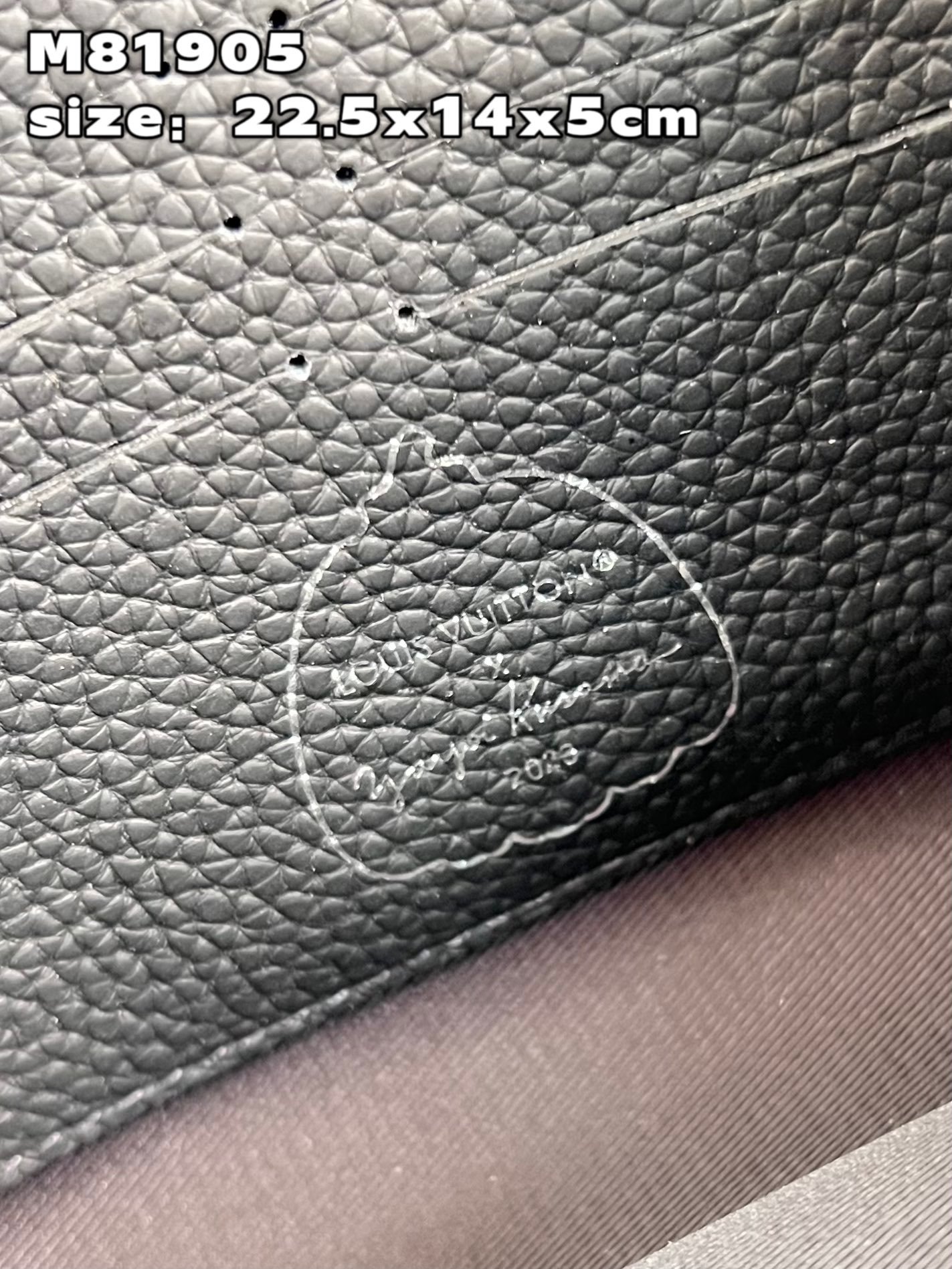 LV BAG (M81905) - Image 5