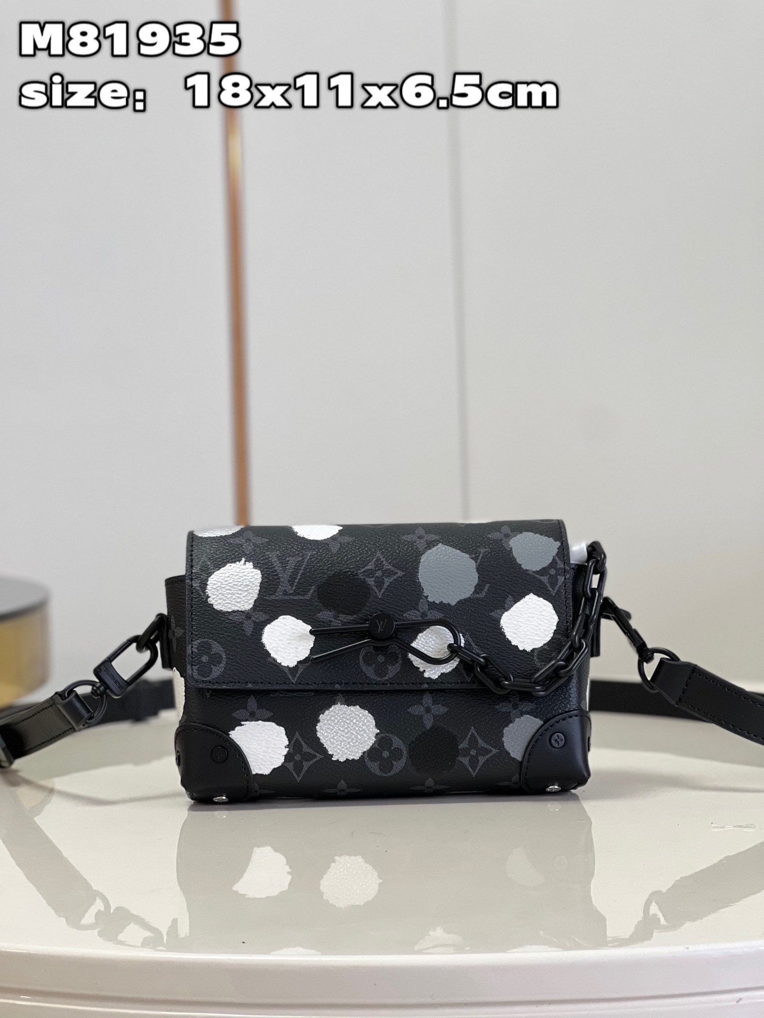 LV BAG (M81935) - Image 2