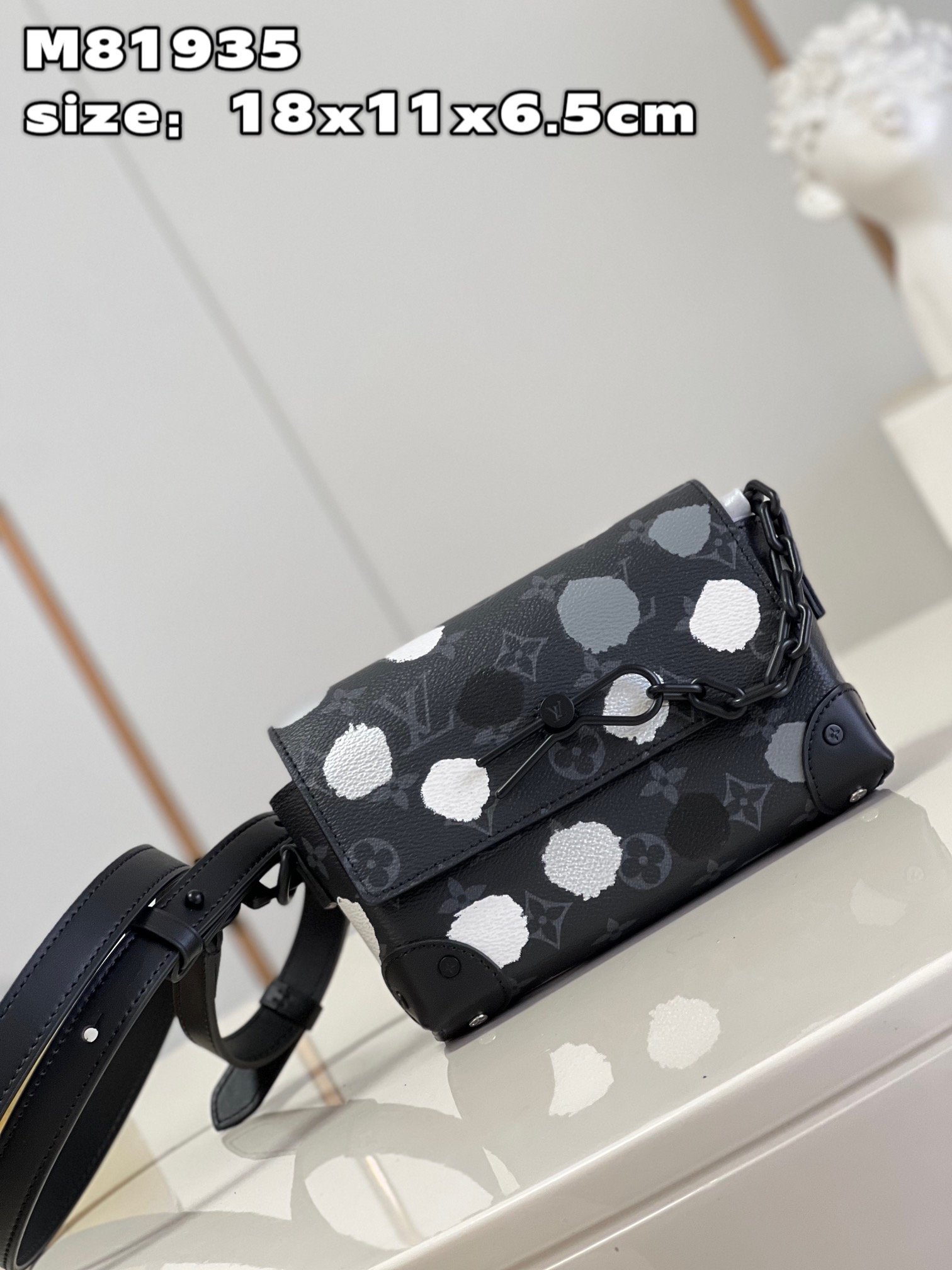 LV BAG (M81935) - Image 3