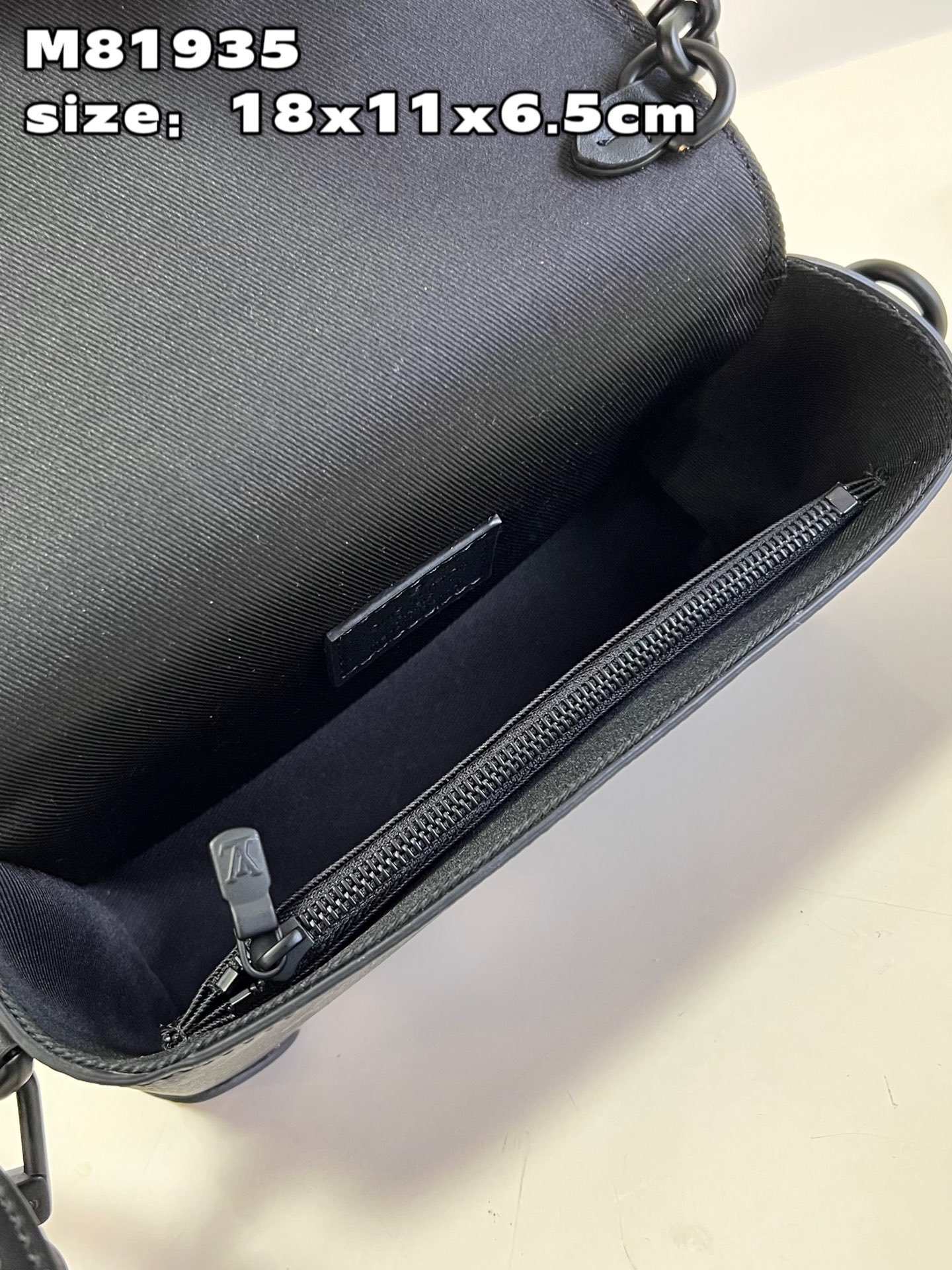 LV BAG (M81935) - Image 7