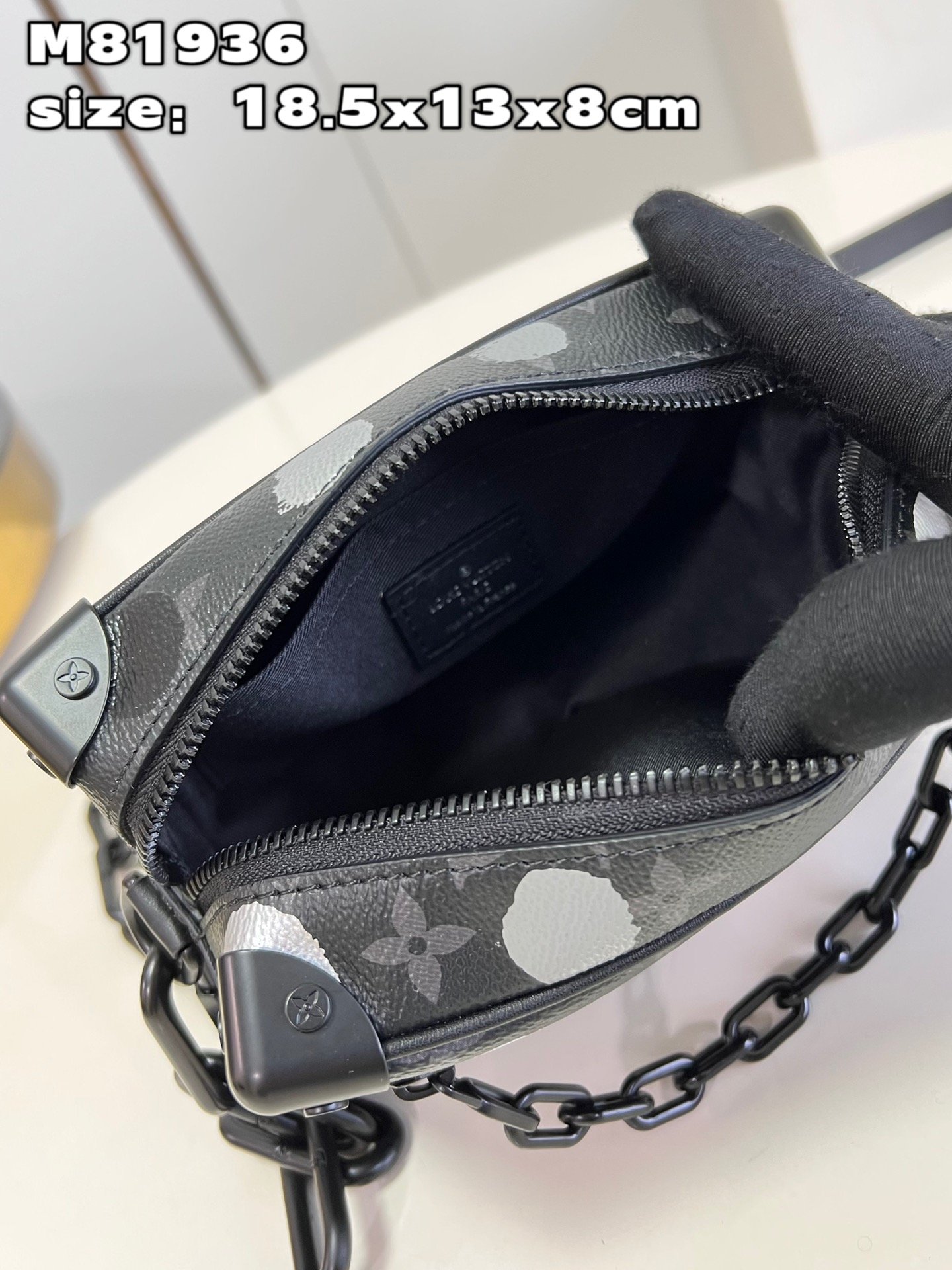 LV BAG (M81936) - Image 7
