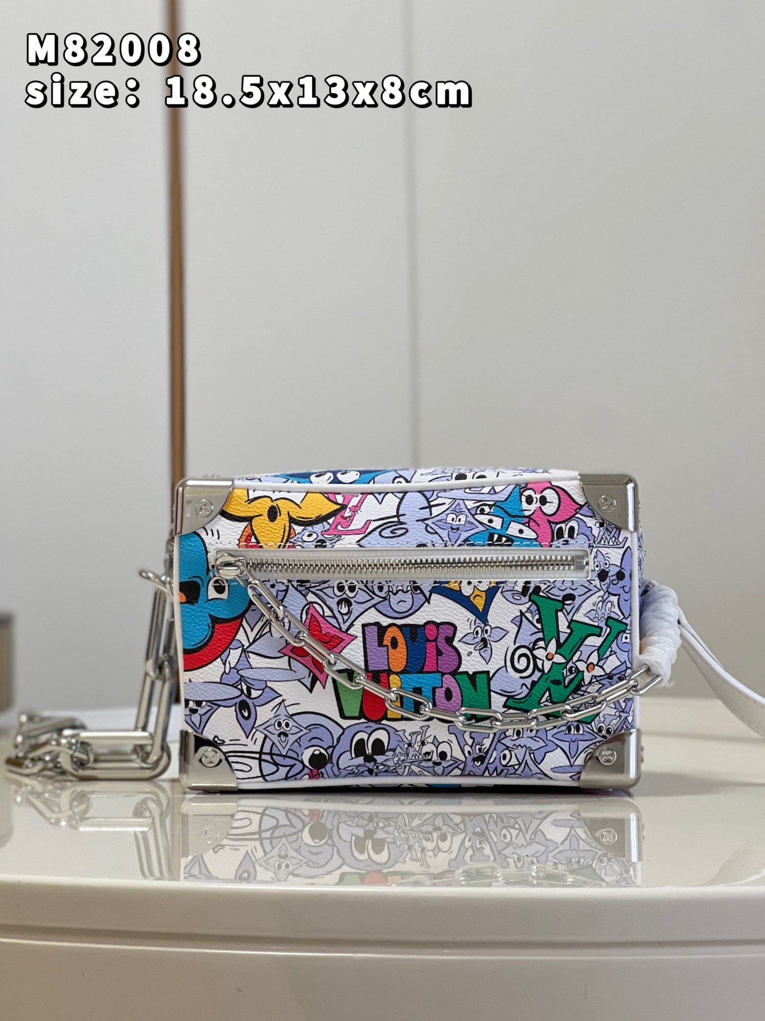 LV BAG (M82008) - Image 2