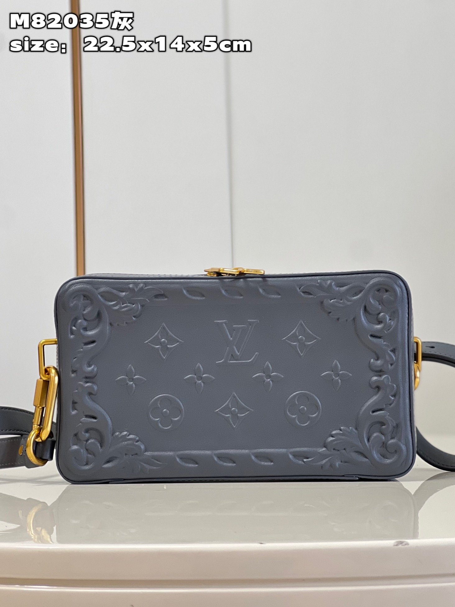 LV BAG (M82035) - Image 2