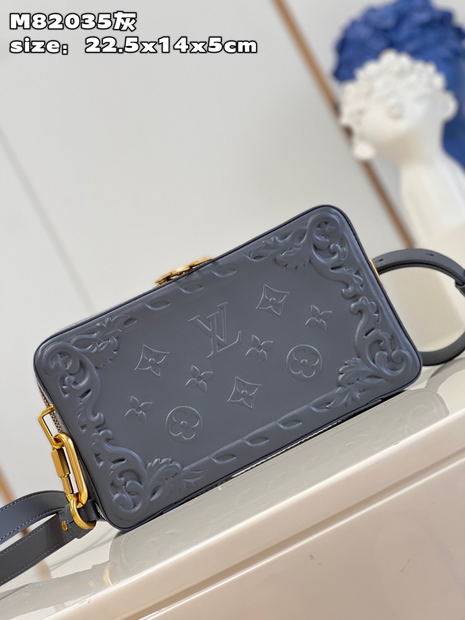 LV BAG (M82035) - Image 3