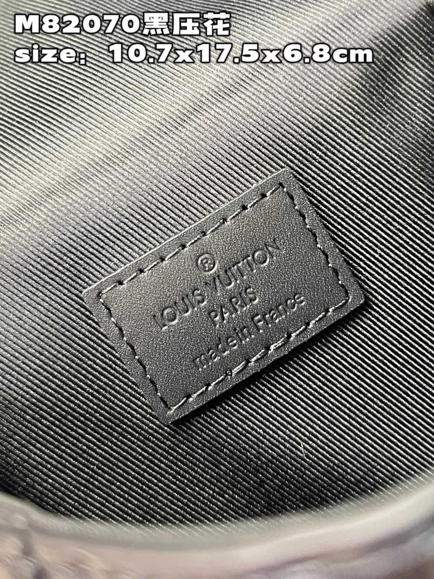 LV BAG (M82070) - Image 7