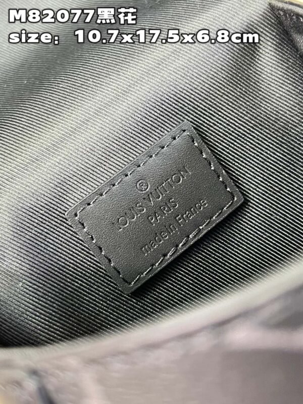 LV BAG (M82077) - Image 6