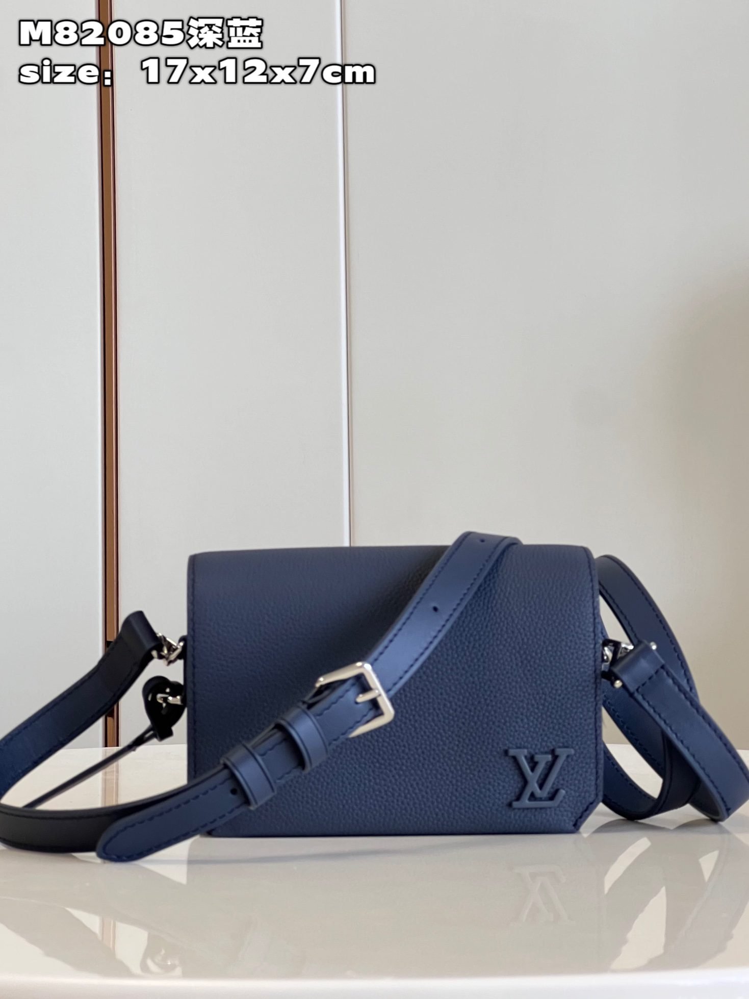 LV BAG (M82085) - Image 2