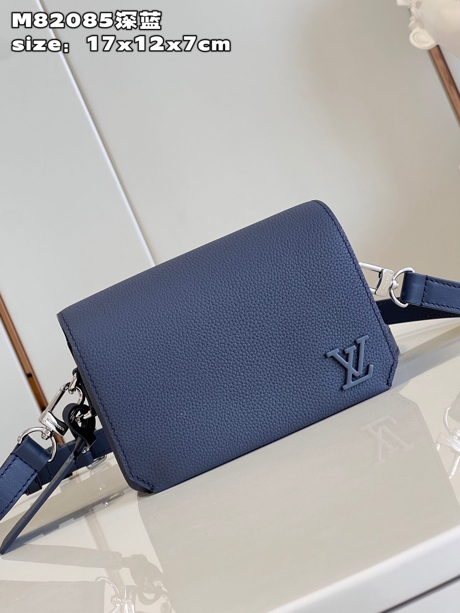 LV BAG (M82085) - Image 3
