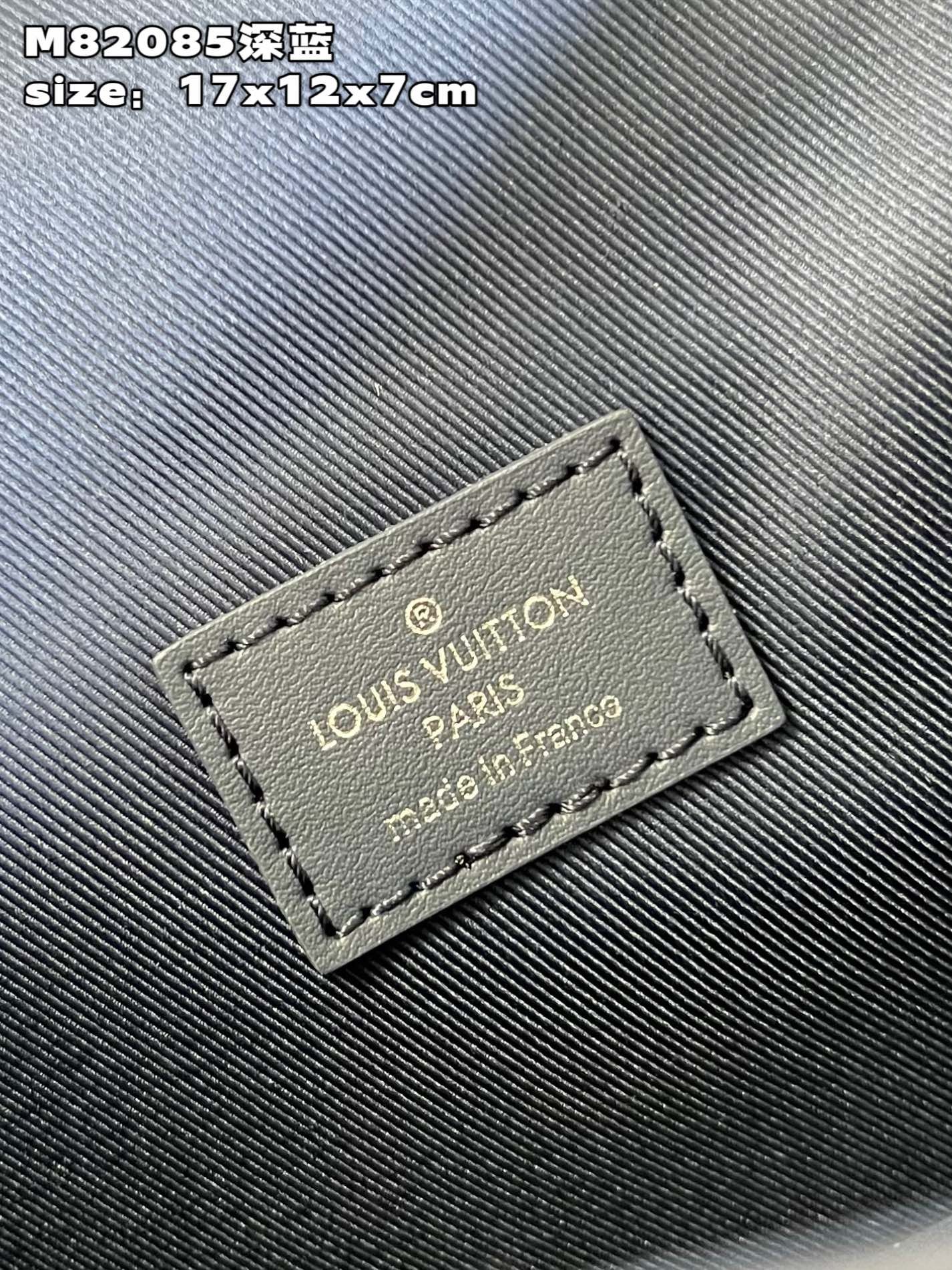 LV BAG (M82085) - Image 5