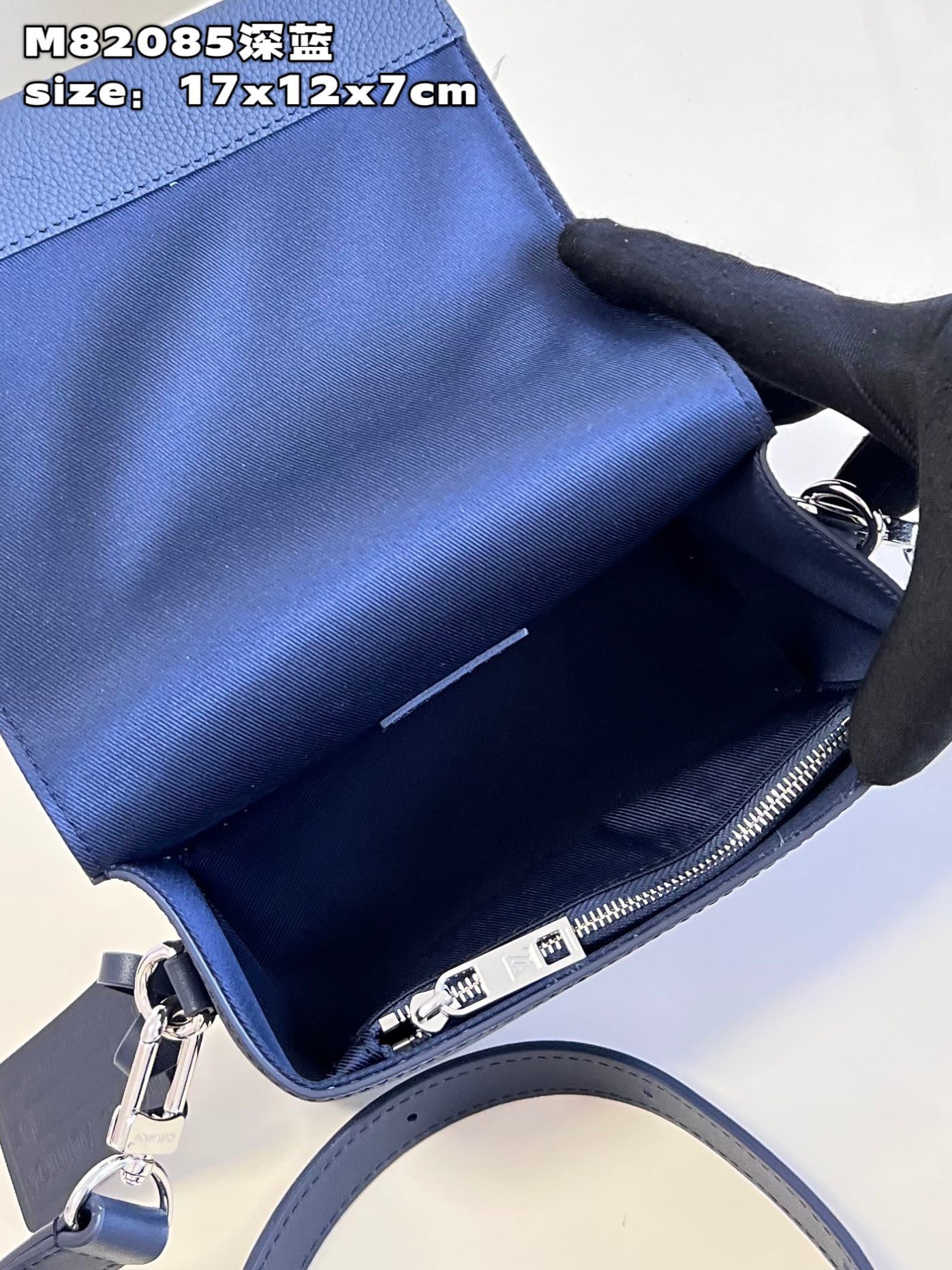 LV BAG (M82085) - Image 7