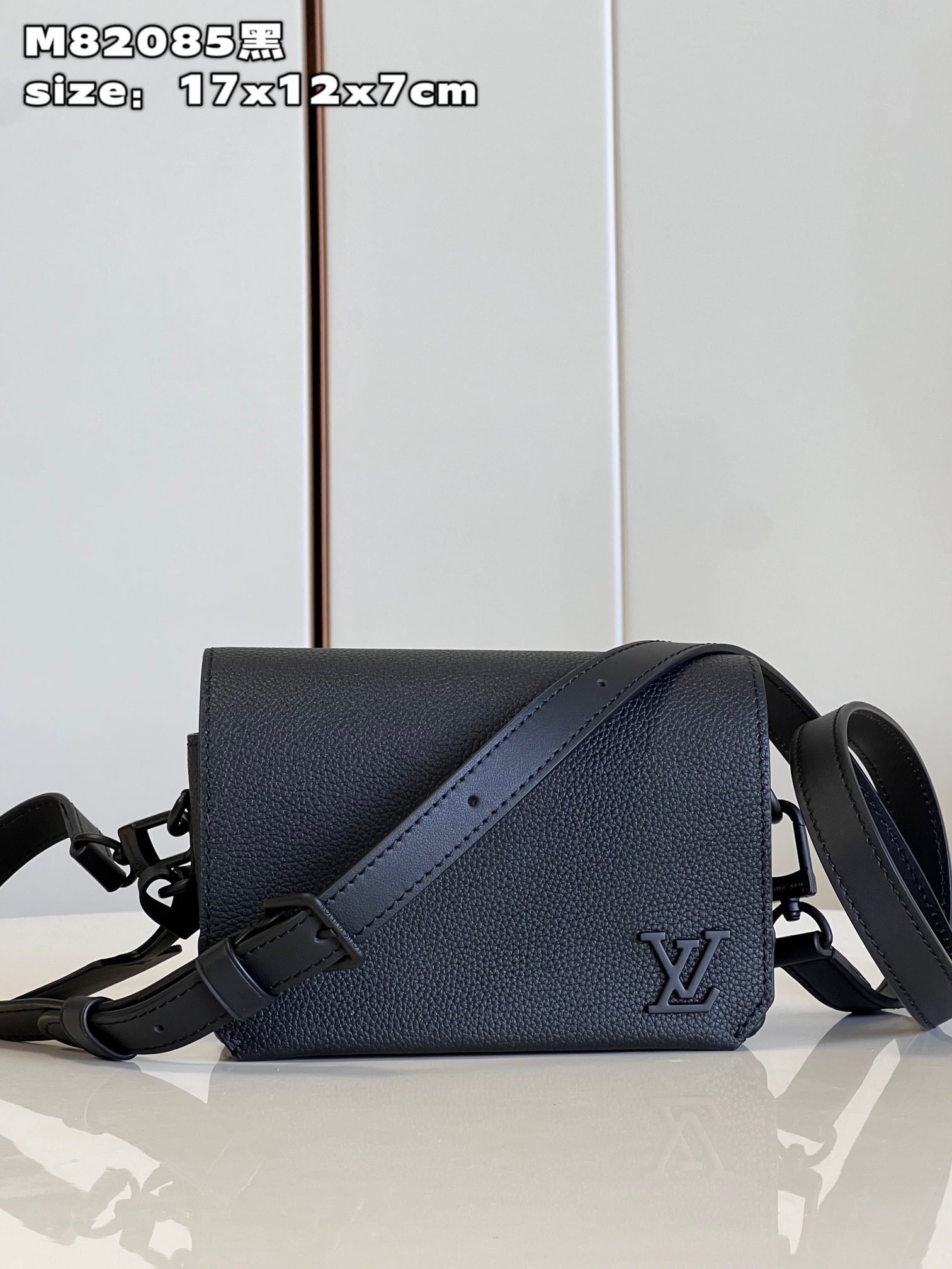 LV BAG (M82085) - Image 2