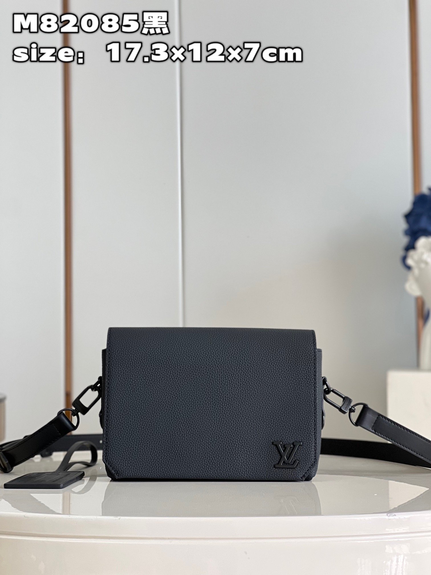 LV BAG (M82085) - Image 2