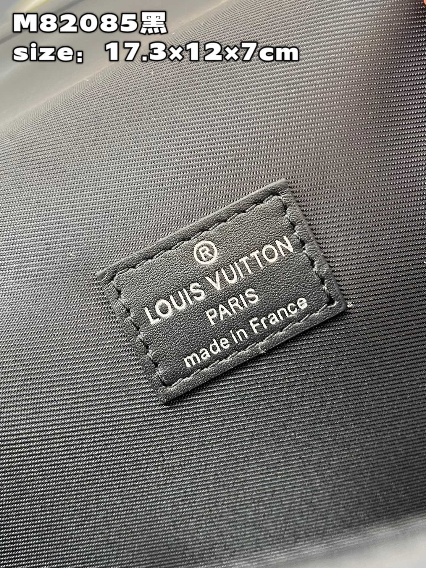 LV BAG (M82085) - Image 5