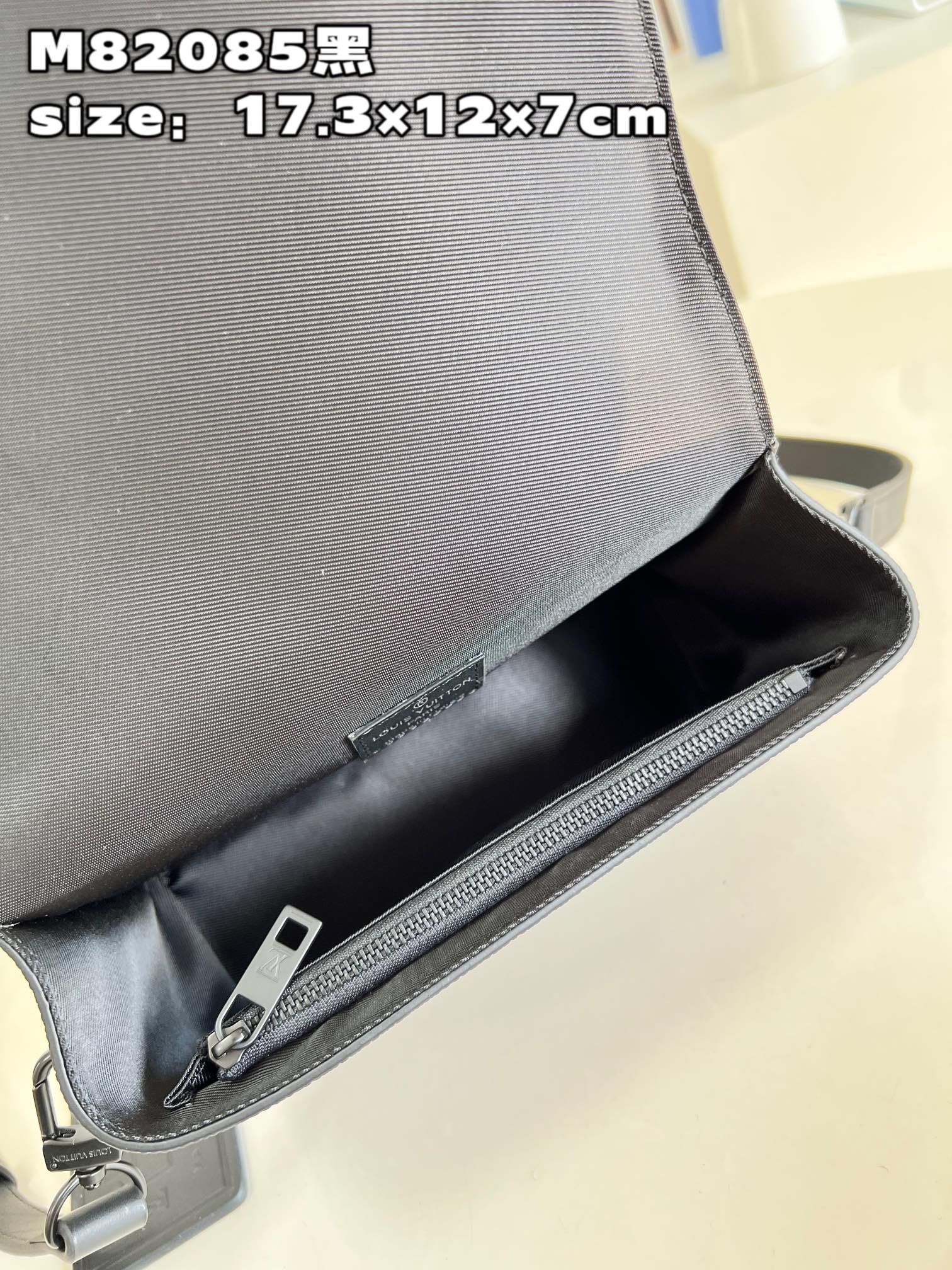 LV BAG (M82085) - Image 7