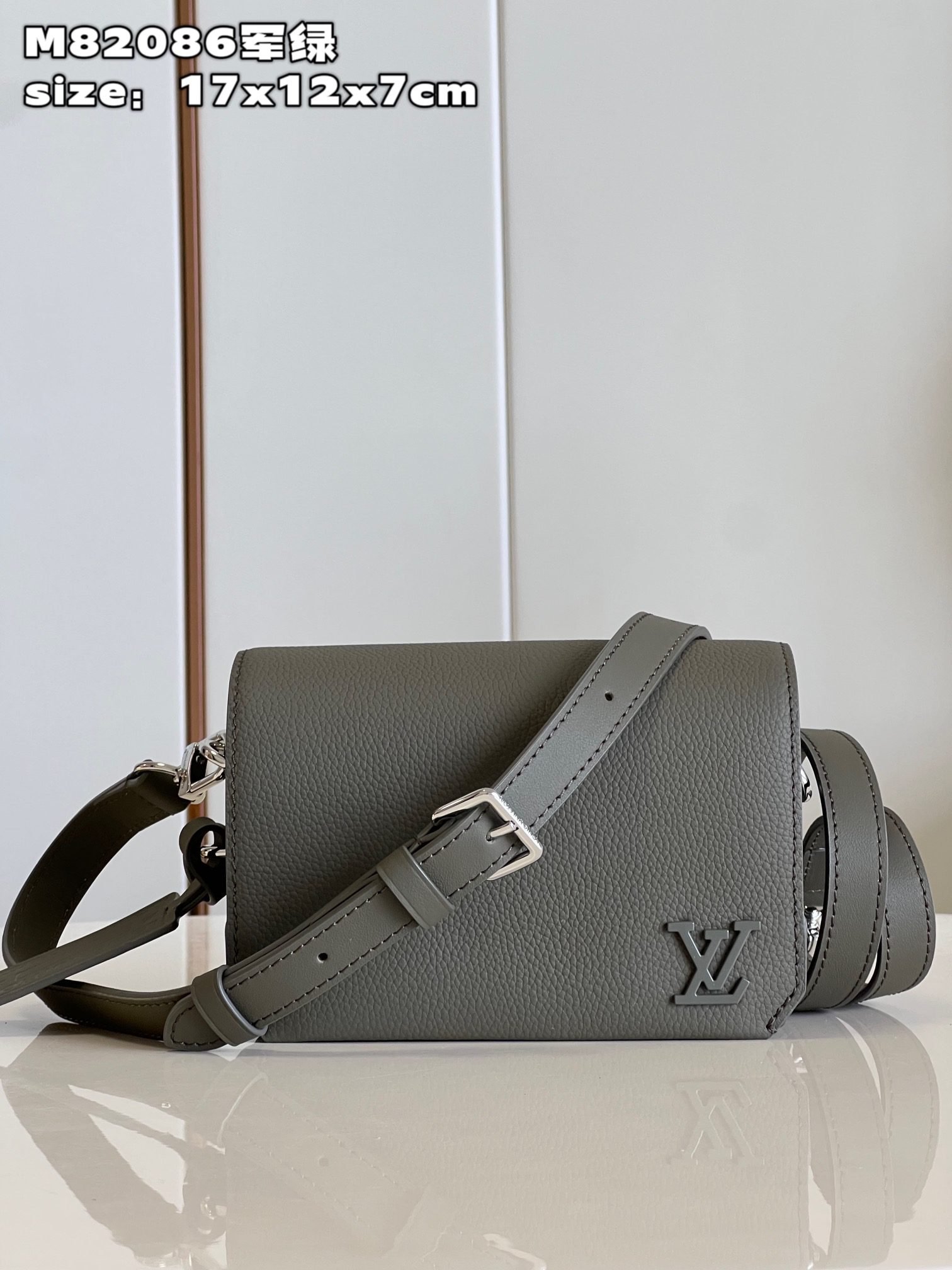 LV BAG (M82086) - Image 2