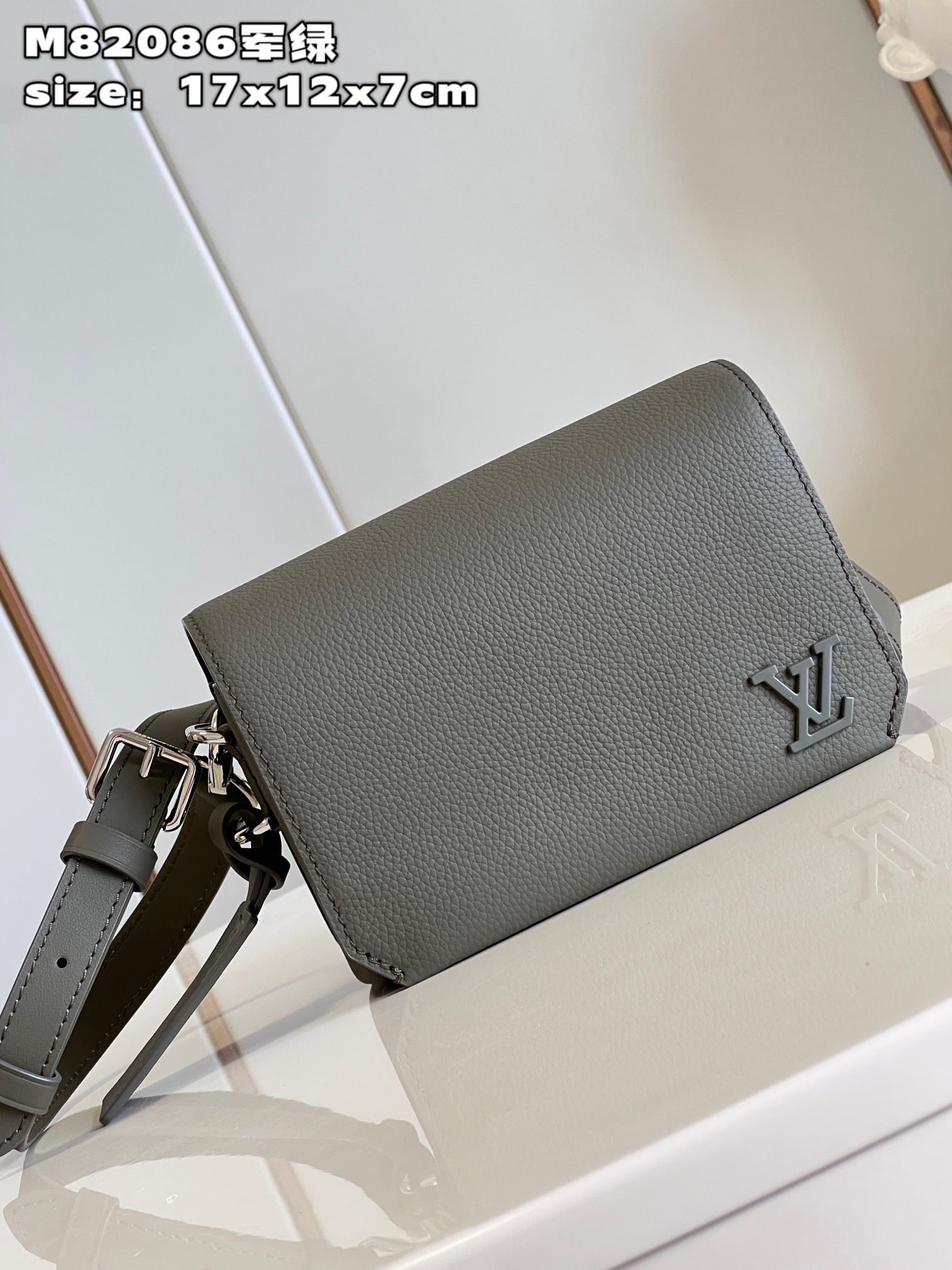 LV BAG (M82086) - Image 3
