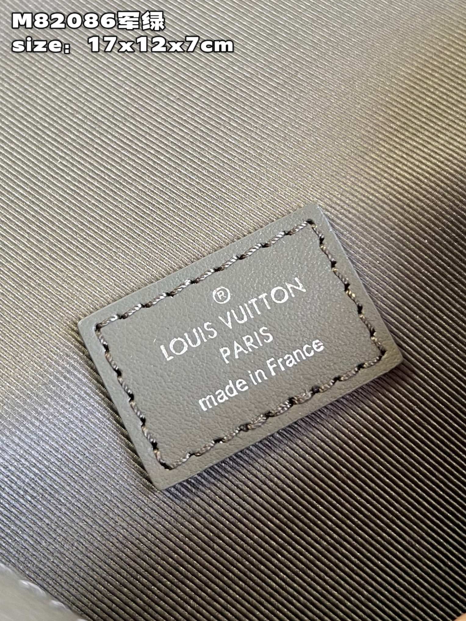 LV BAG (M82086) - Image 5