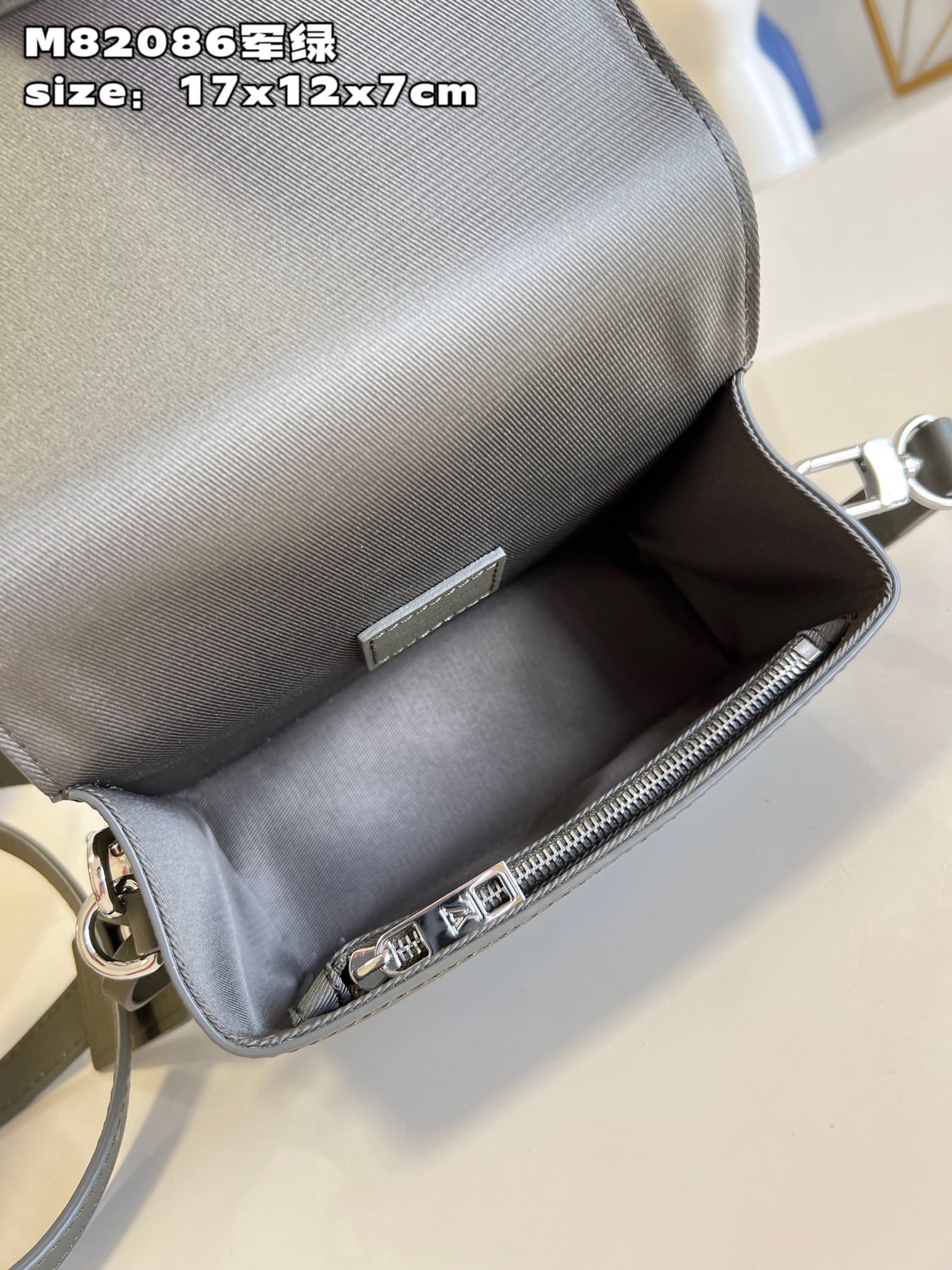 LV BAG (M82086) - Image 7