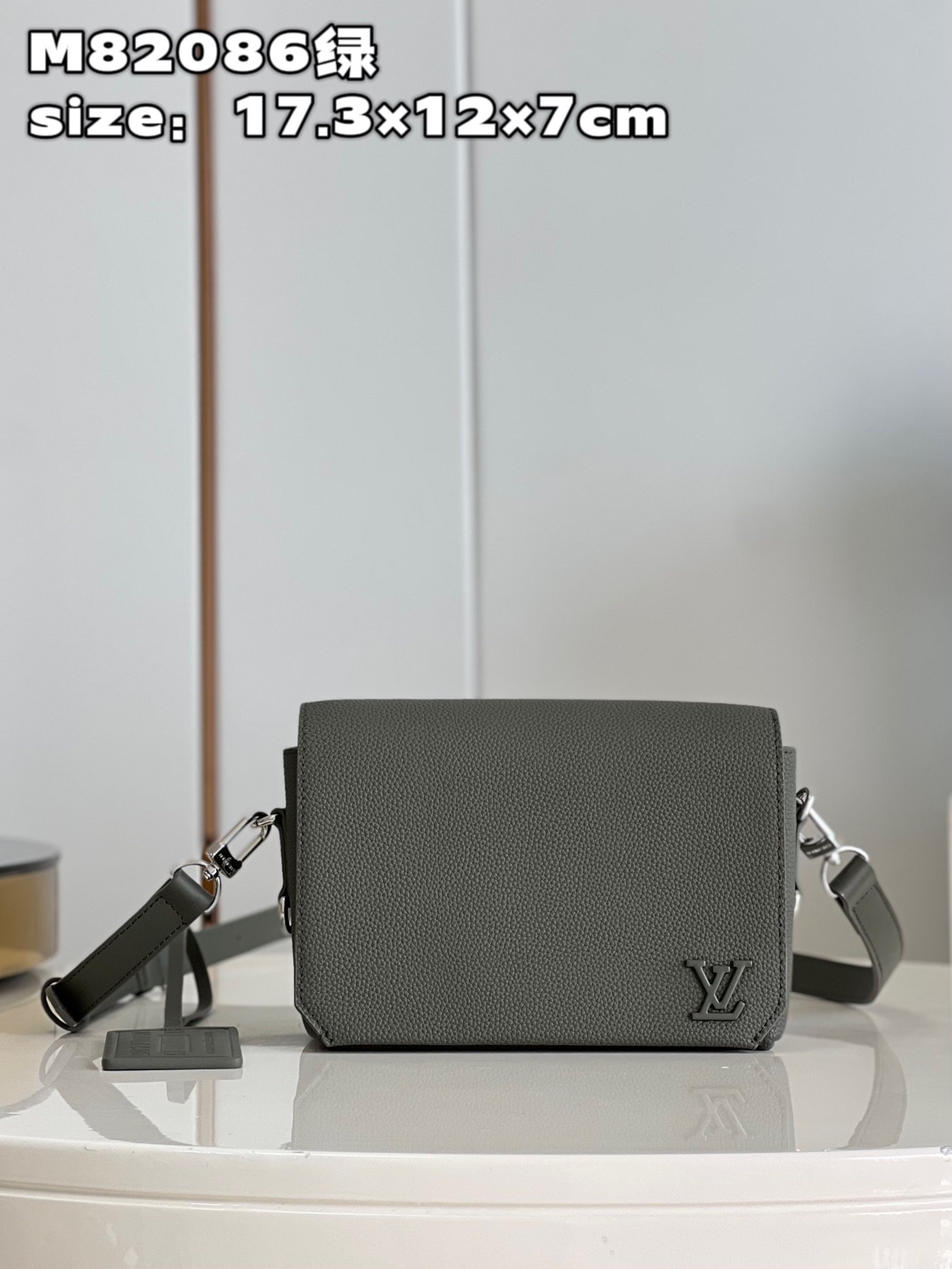 LV BAG (M82086) - Image 2