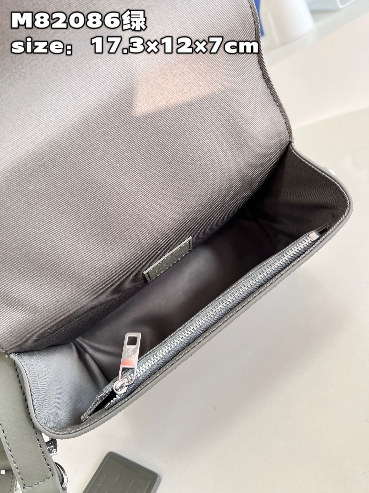 LV BAG (M82086) - Image 7