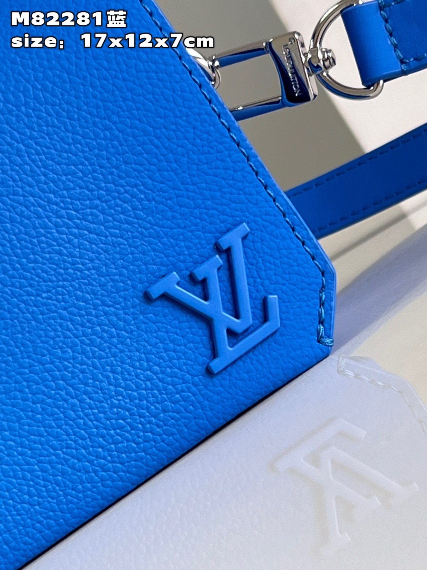 LV BAG (M82281) - Image 3