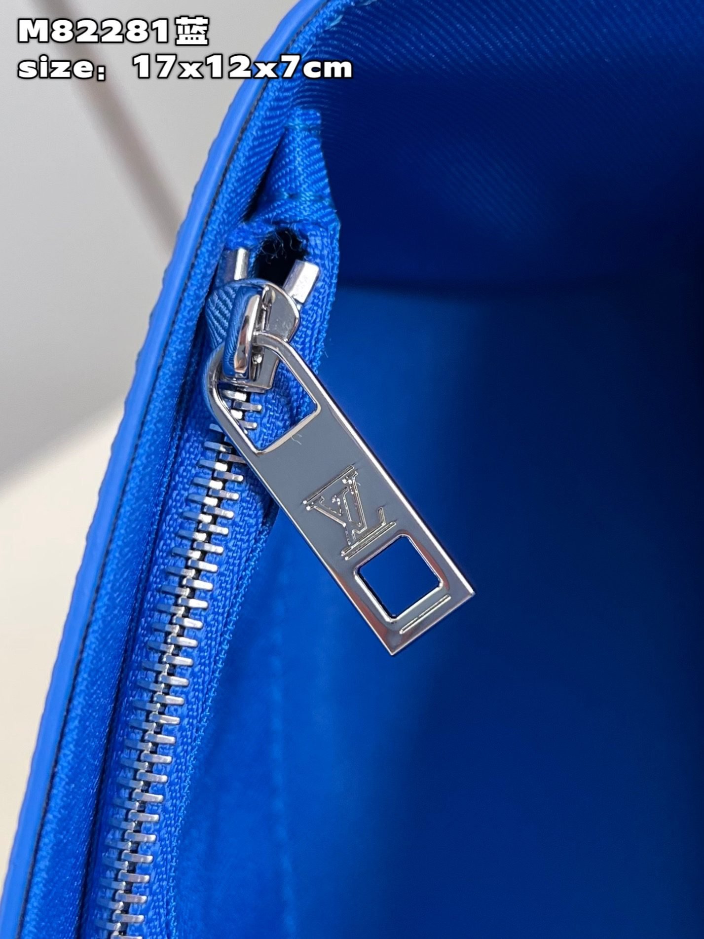 LV BAG (M82281) - Image 5