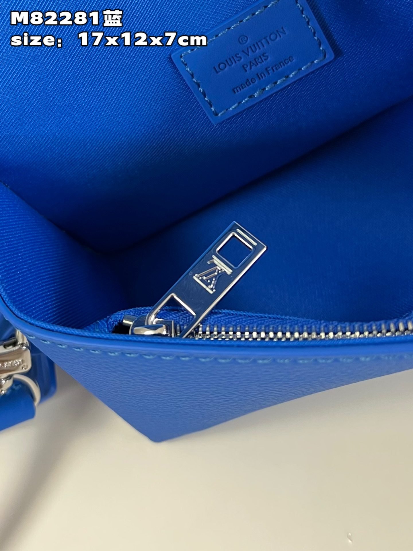 LV BAG (M82281) - Image 7
