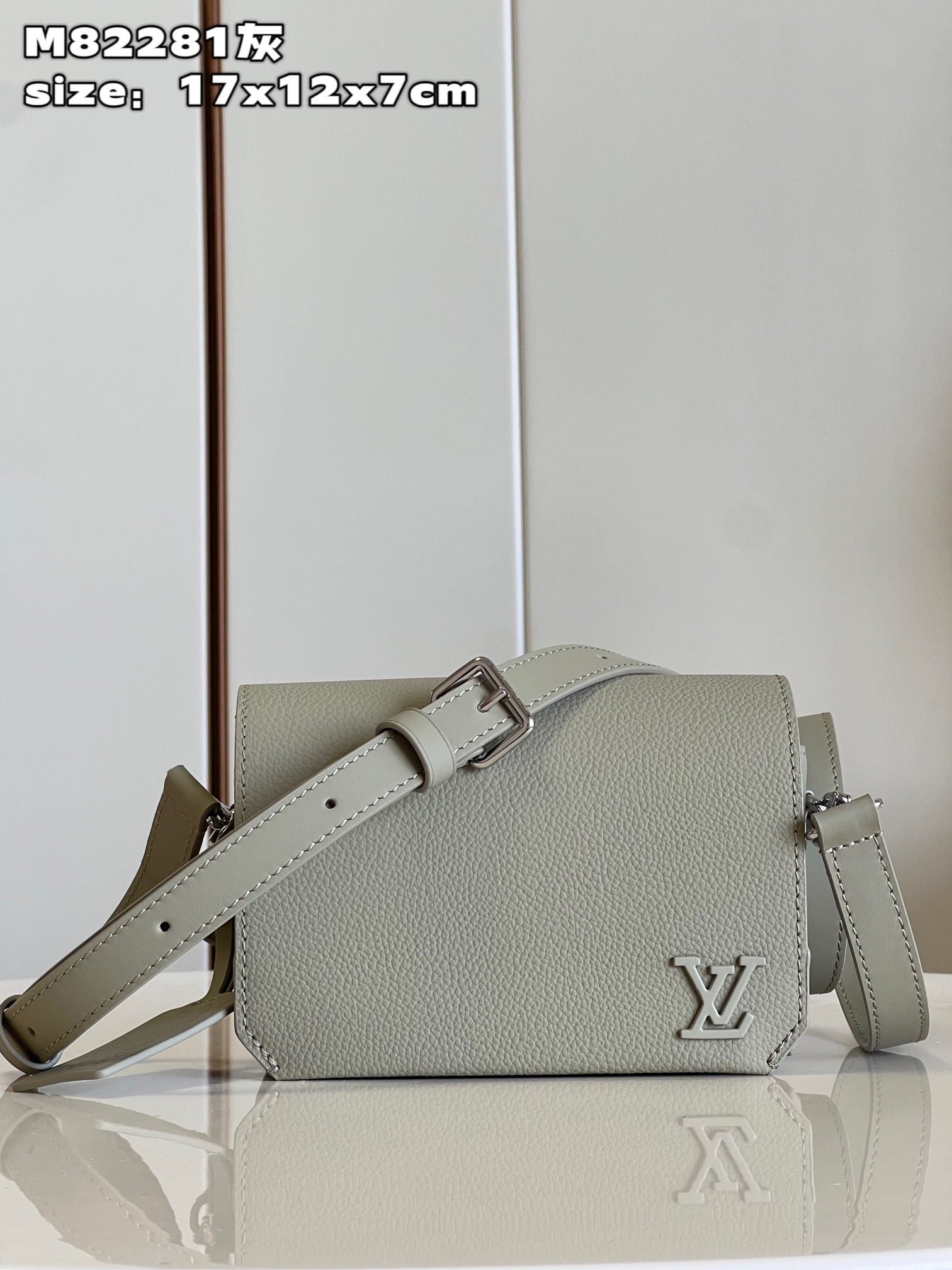 LV BAG (M82281) - Image 2