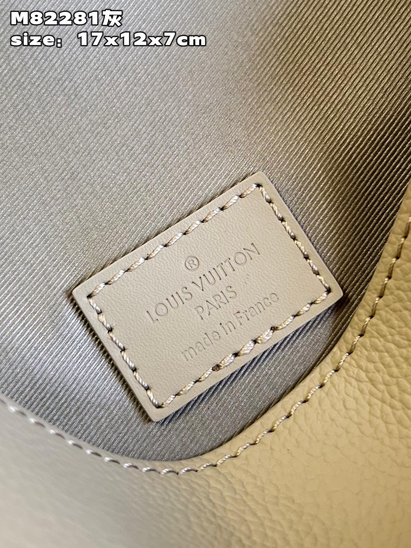 LV BAG (M82281) - Image 5
