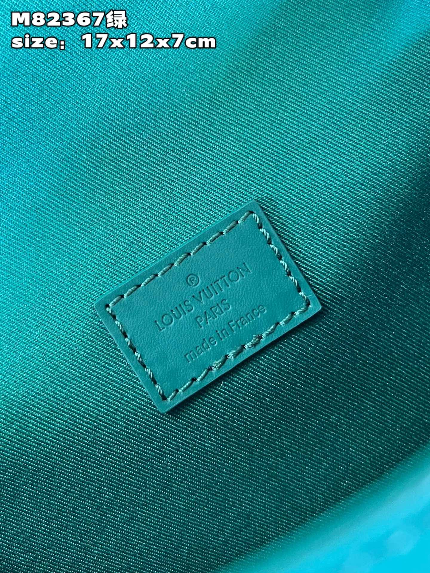 LV BAG (M82367) - Image 5