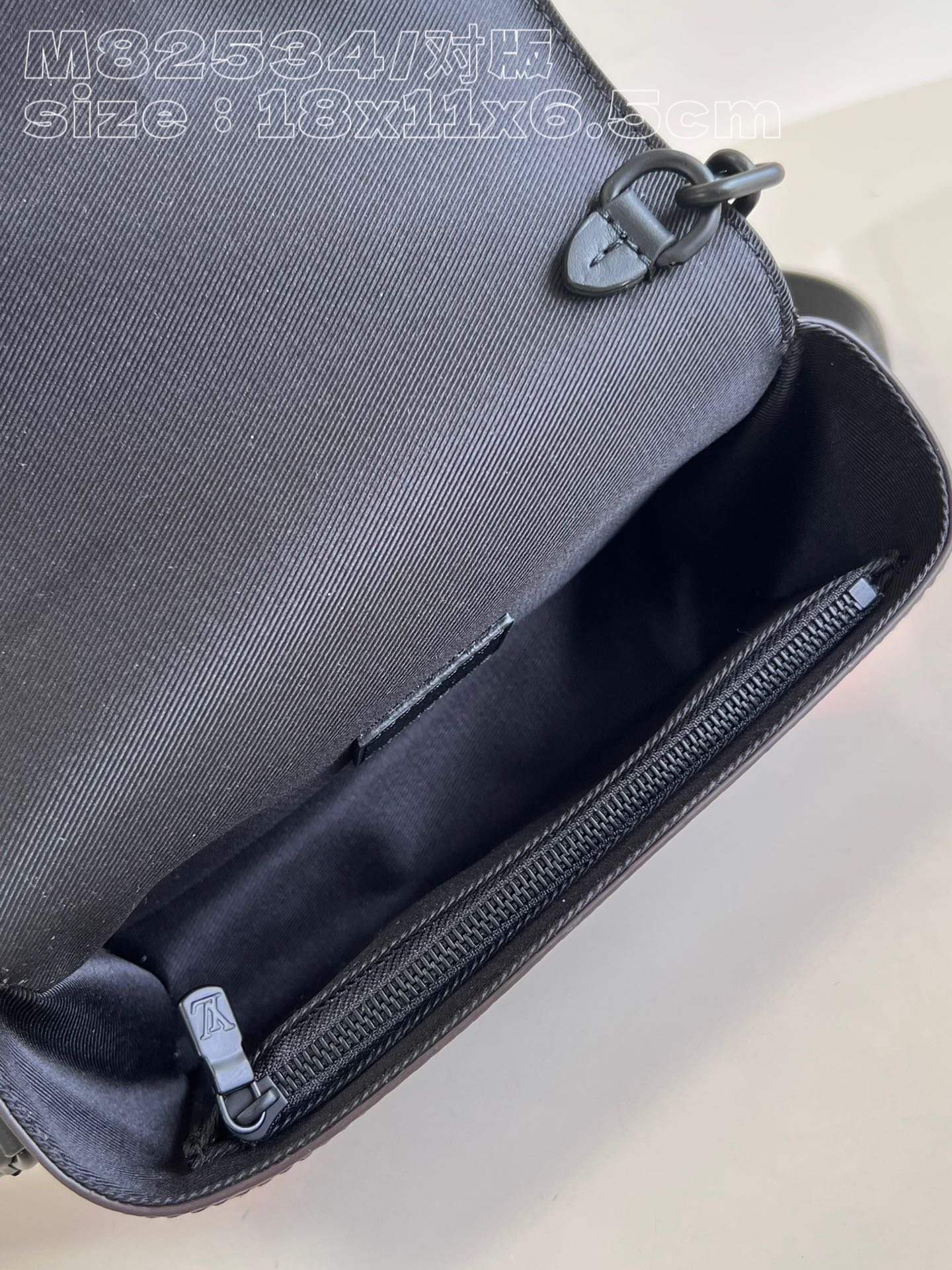 LV BAG (M82534) - Image 7
