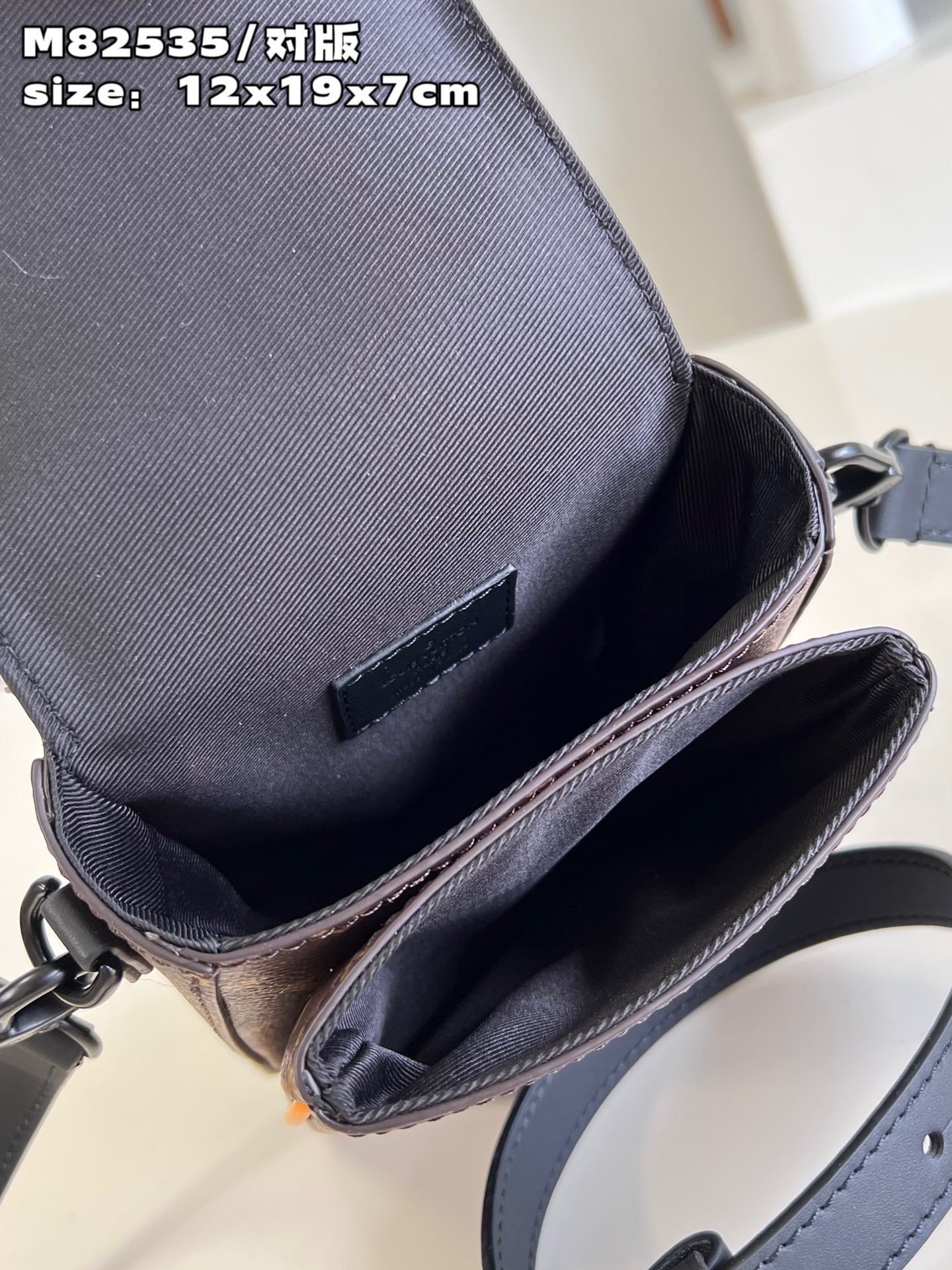 LV BAG (M82535) - Image 7