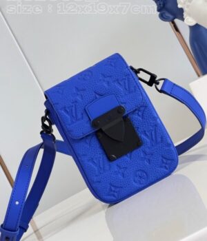 LV BAG (M82568)