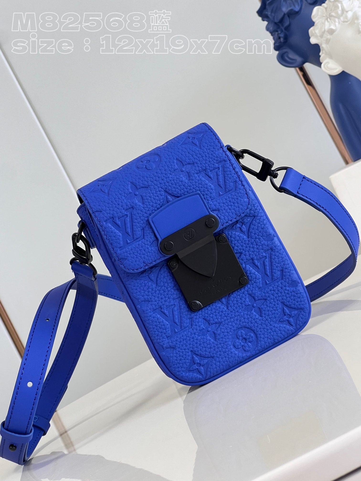 LV BAG (M82568) - Image 2