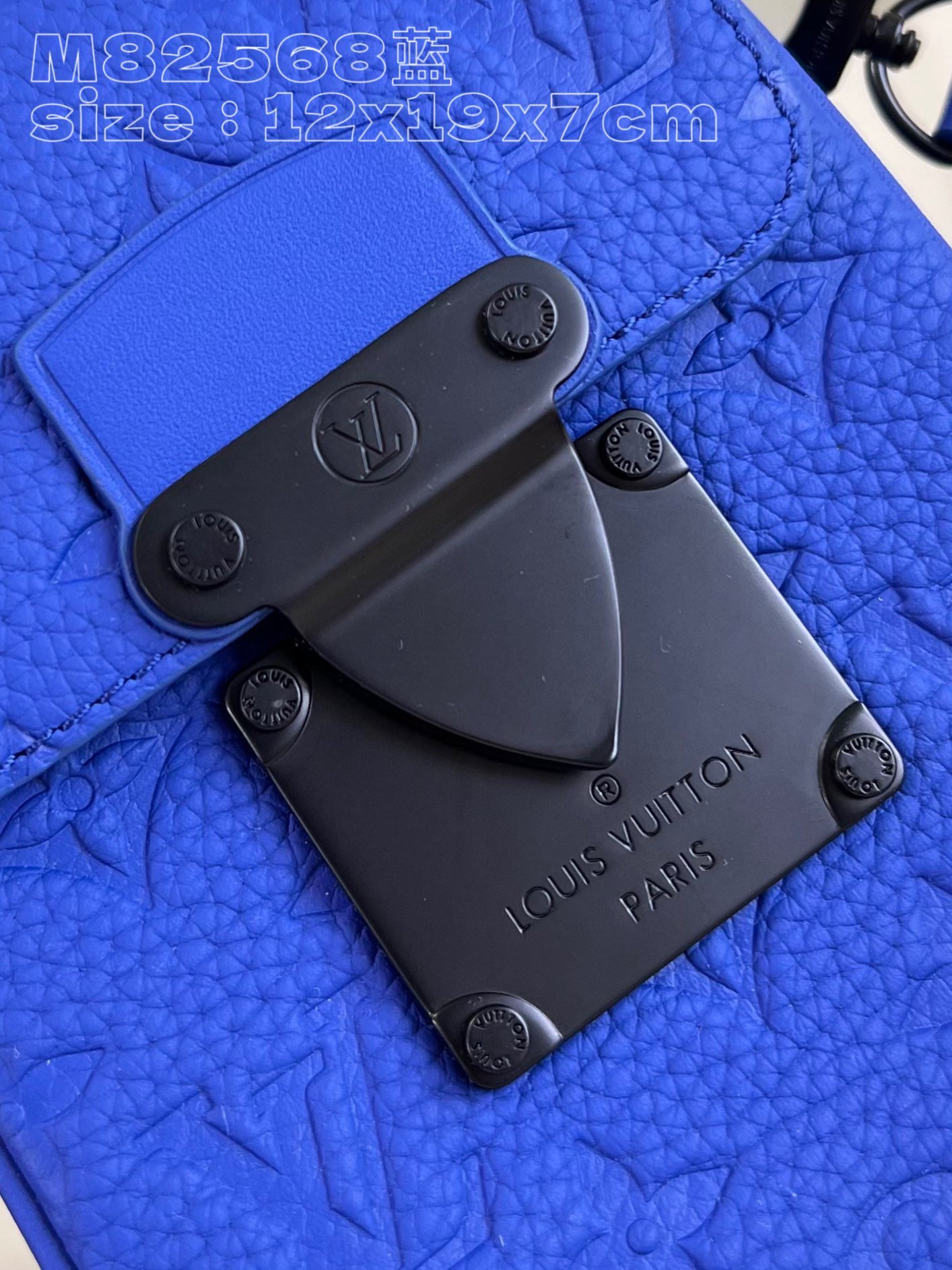 LV BAG (M82568) - Image 3