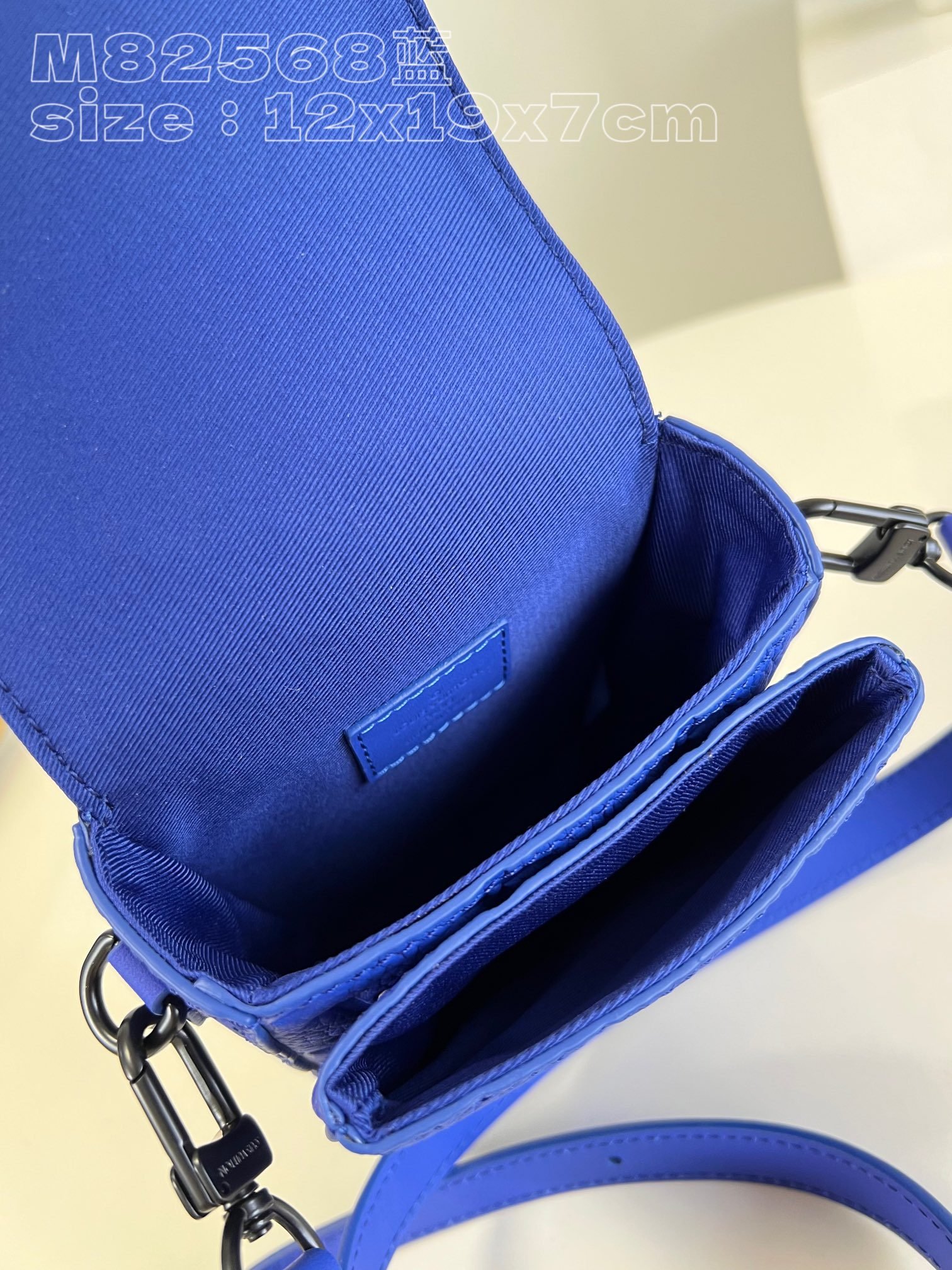 LV BAG (M82568) - Image 7