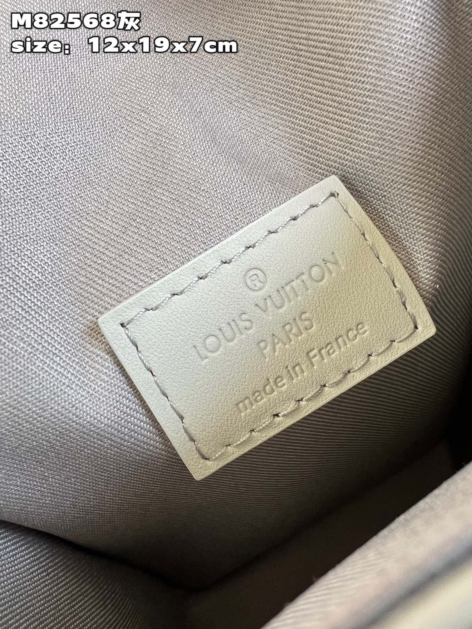 LV BAG (M82568) - Image 5