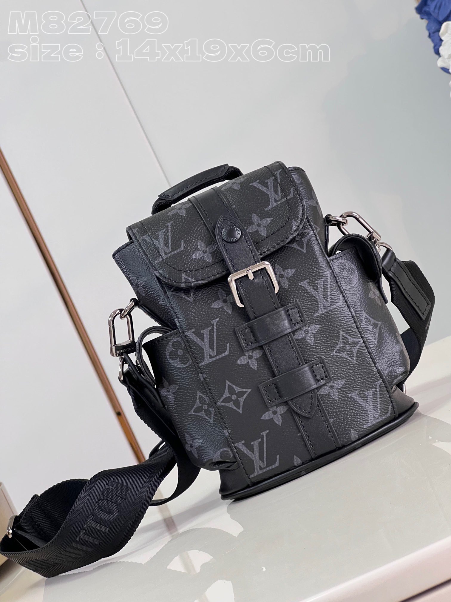 LV BAG (M82769) - Image 2