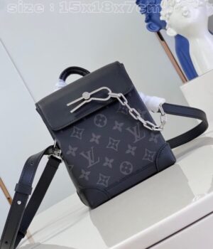LV BAG (M82774)