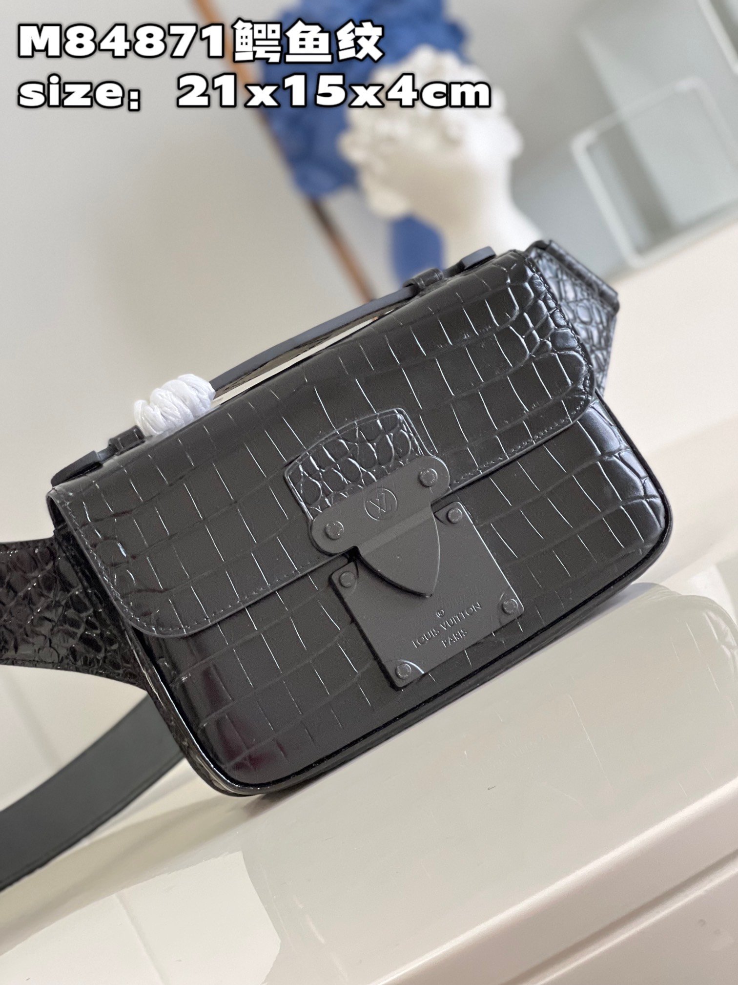 LV BAG (M84871) - Image 3