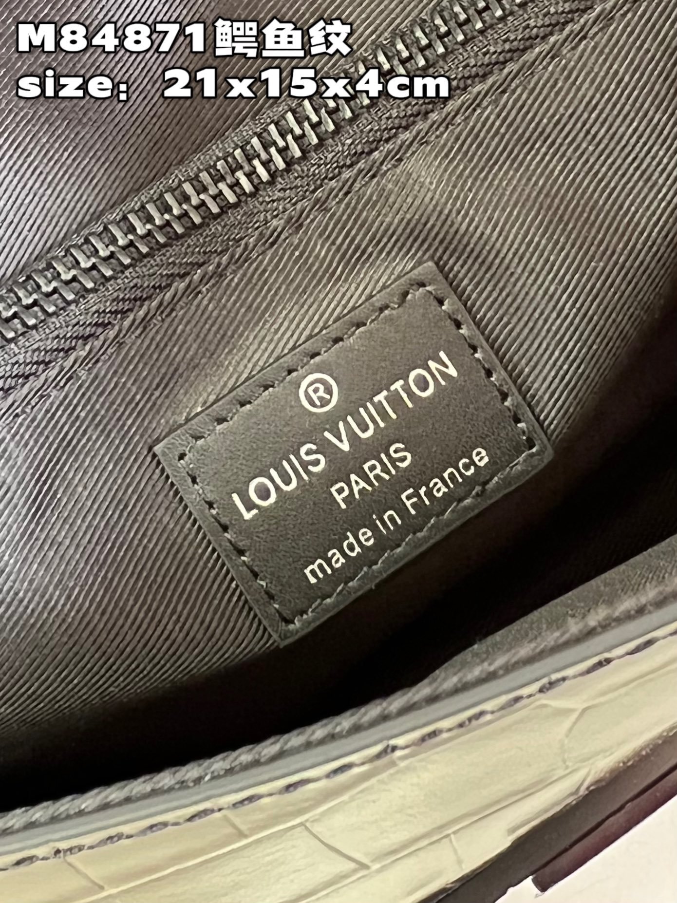 LV BAG (M84871) - Image 5