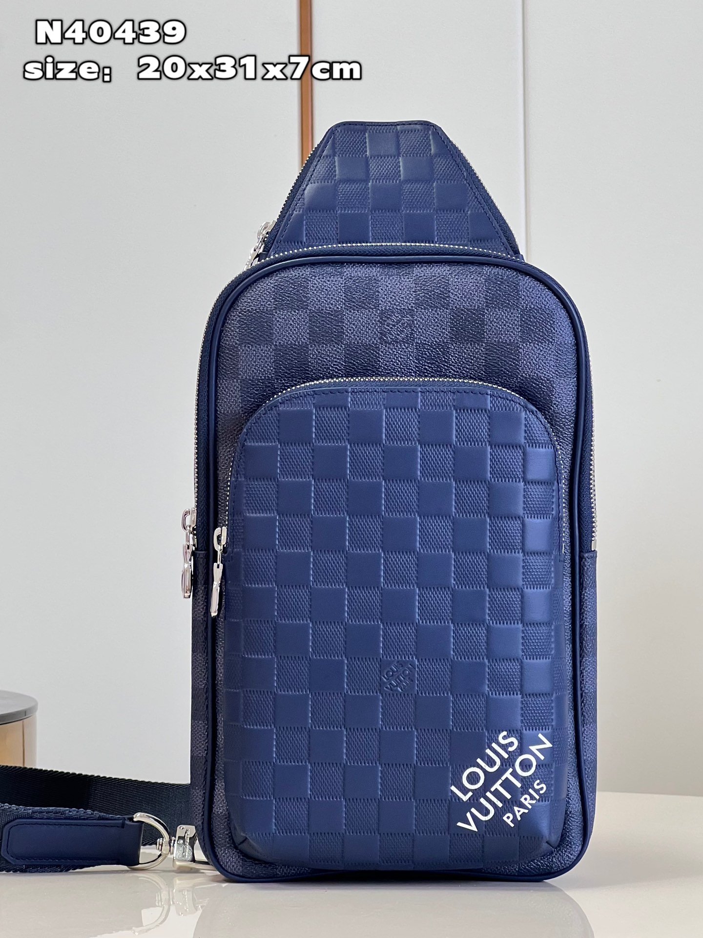 LV BAG (N40439) - Image 2