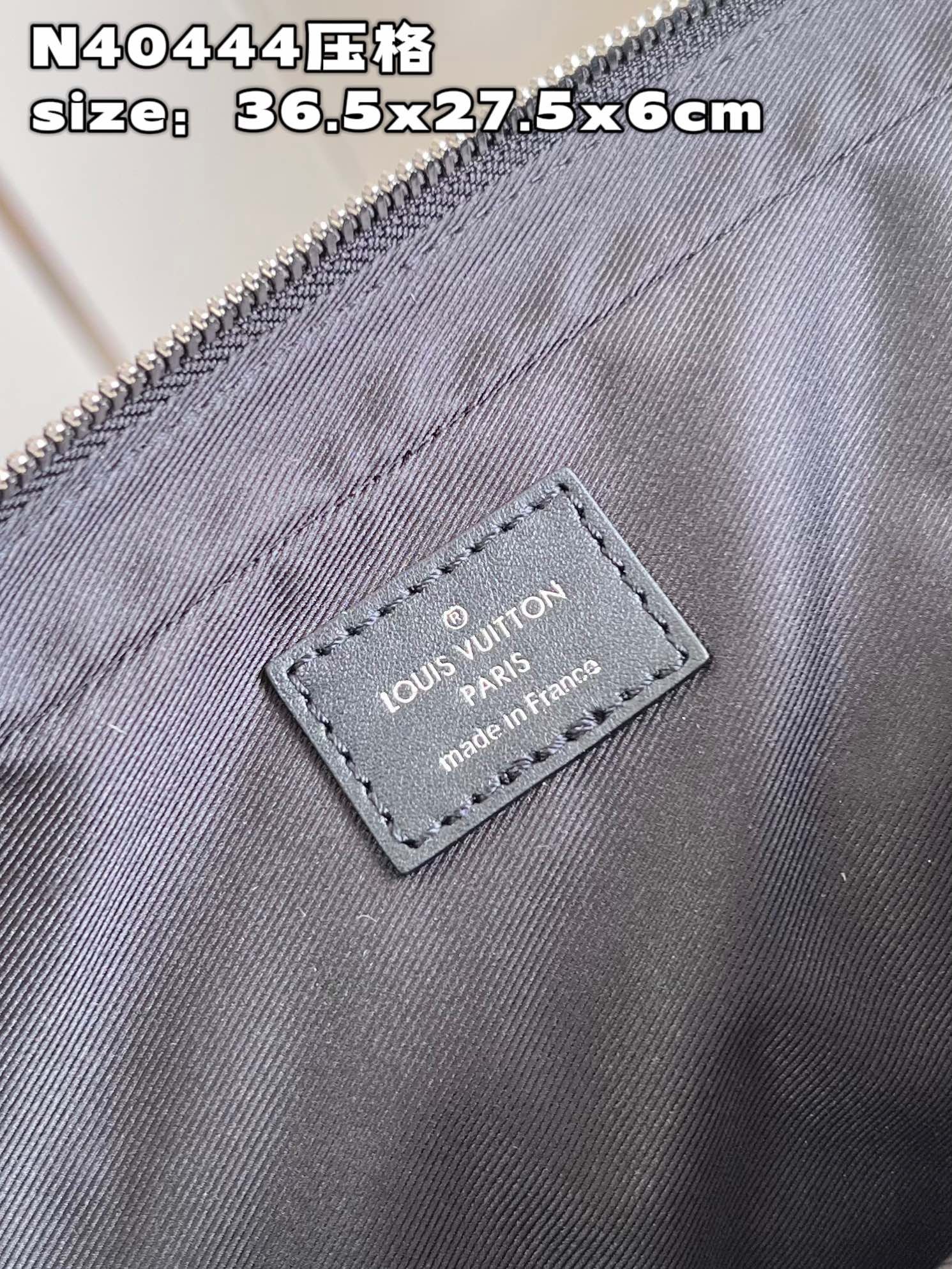 LV BAG (N40444) - Image 5