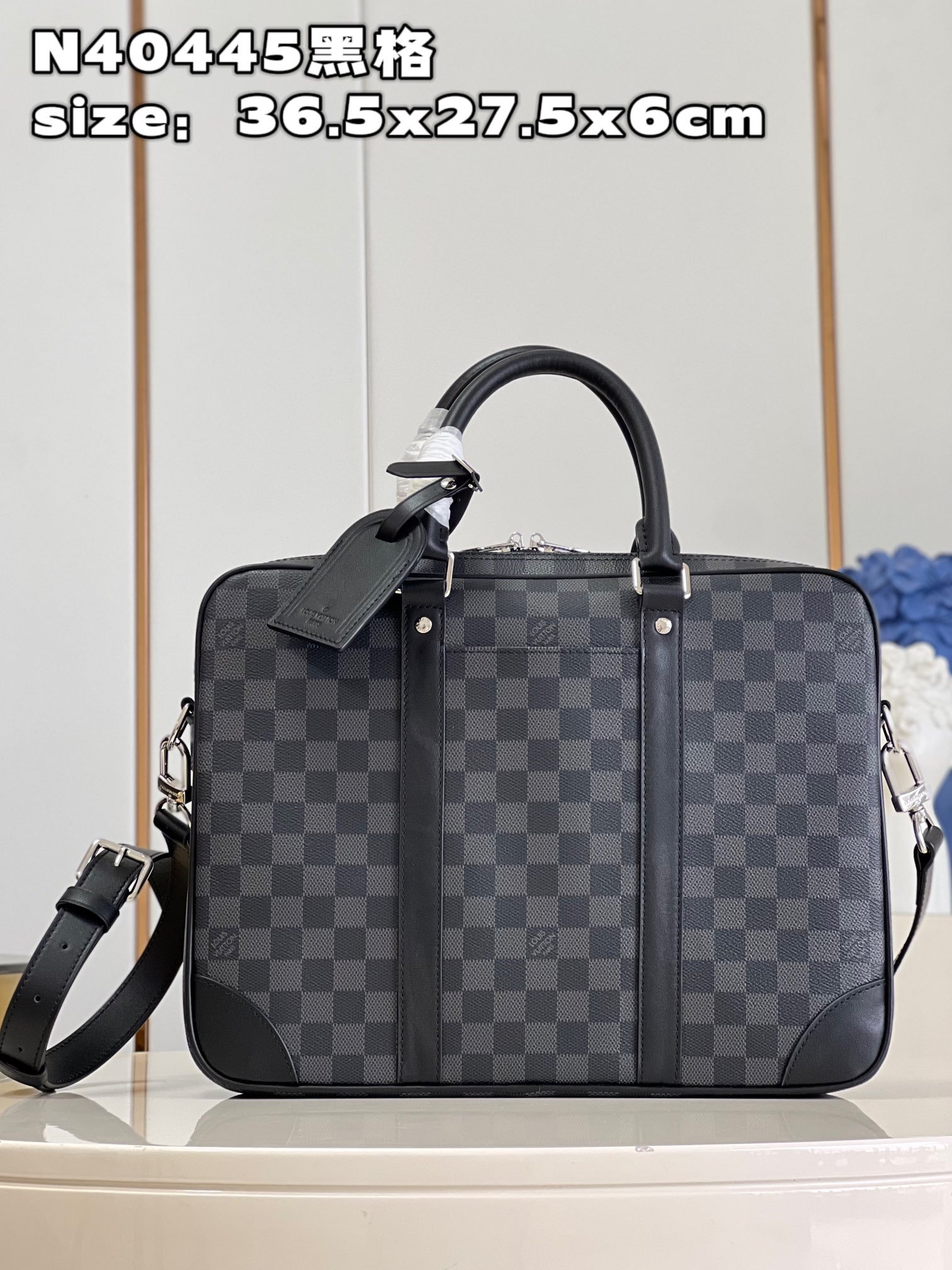 LV BAG (N40445) - Image 2