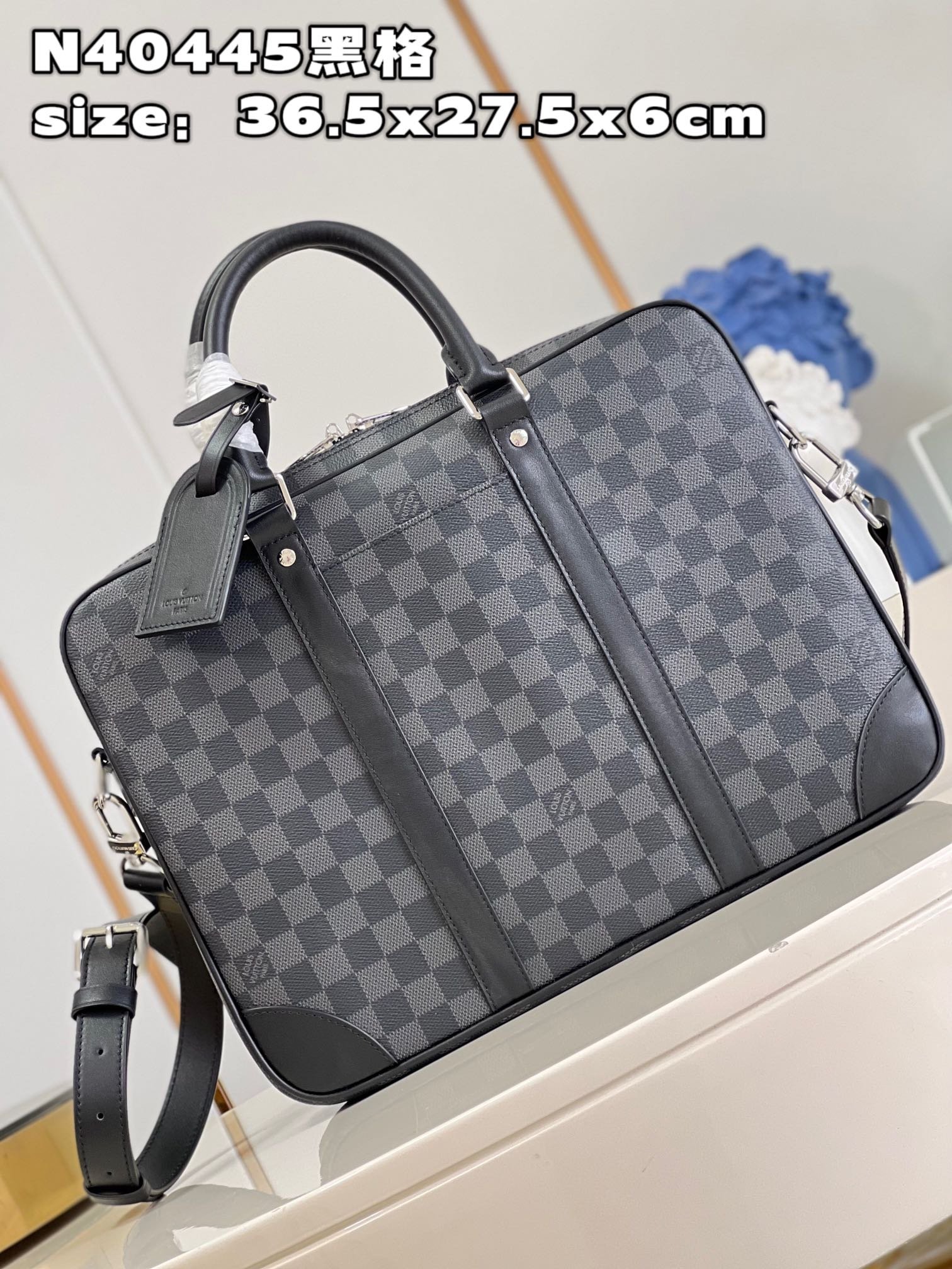 LV BAG (N40445) - Image 3