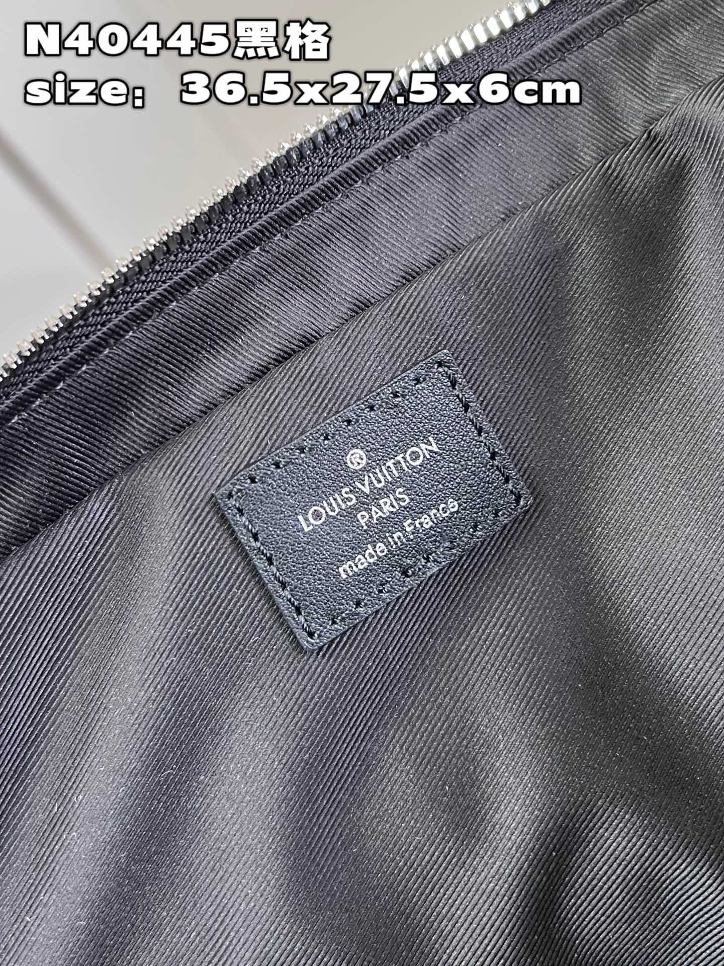 LV BAG (N40445) - Image 5