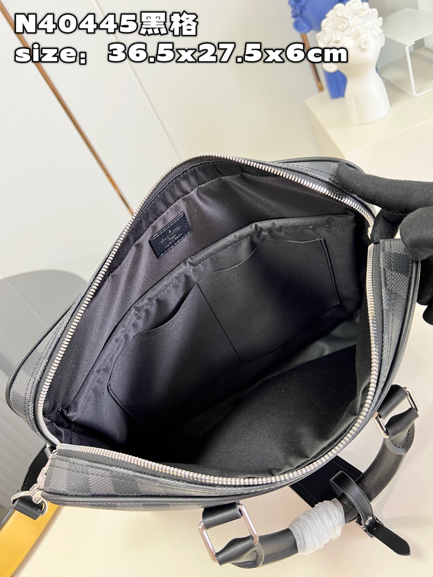 LV BAG (N40445) - Image 7