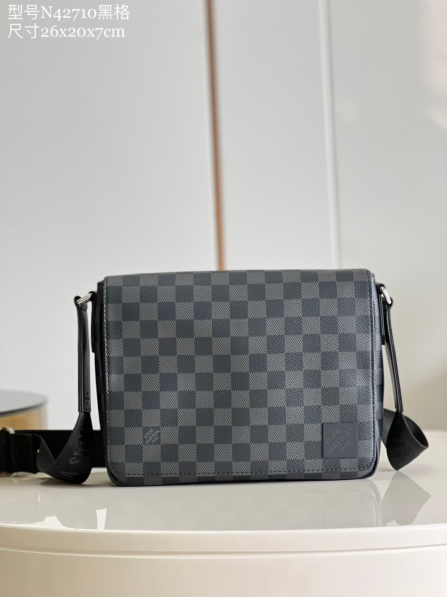 LV BAG (N42710) - Image 2