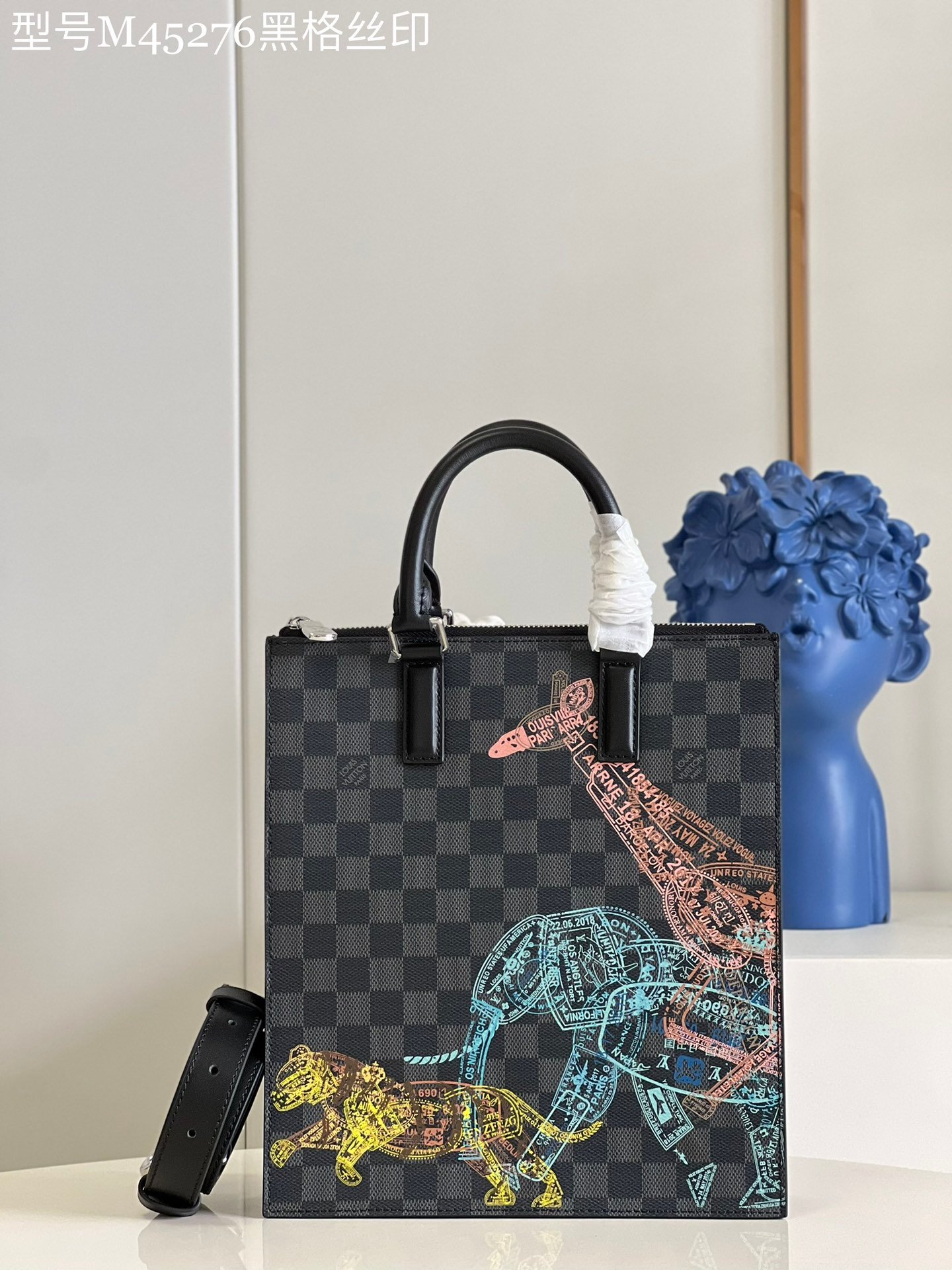 LV BAG (N45276) - Image 2